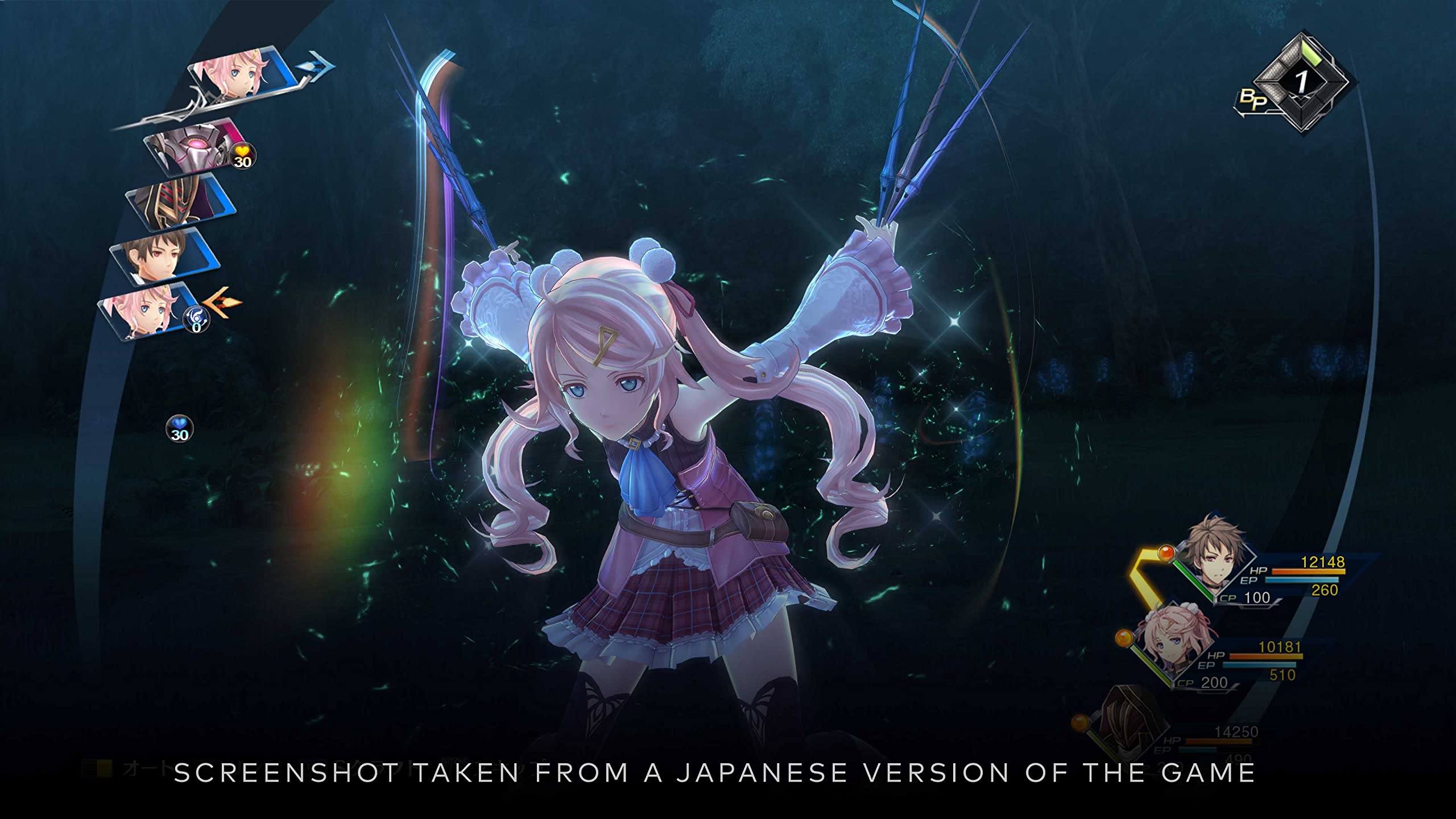 The Legend of Heroes: Trails into Reverie - Deluxe Edition for PlayStation 5 (PS5) | JRPG Adventure Game with Bonus Content | Perfect for Fans of Epic Storytelling and Strategic Combat