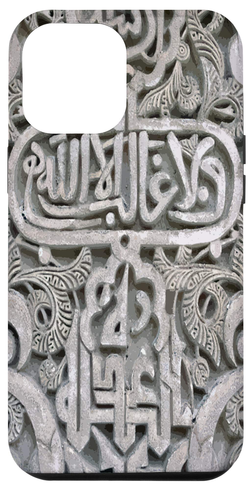 iPhone 12 Pro Max Case - Alhambra Stucco Design Inspired by Nasrid Dynasty of Islamic Spain | Perfect for Travel, Cultural Enthusiasts & History Lovers