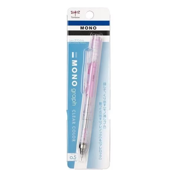 Tombow MONO Graph Mechanical Pencil - Clear Barrel, 0.5mm Lead, Eraser Refillable - Perfect for Writing, Sketching, and Technical Drawing
