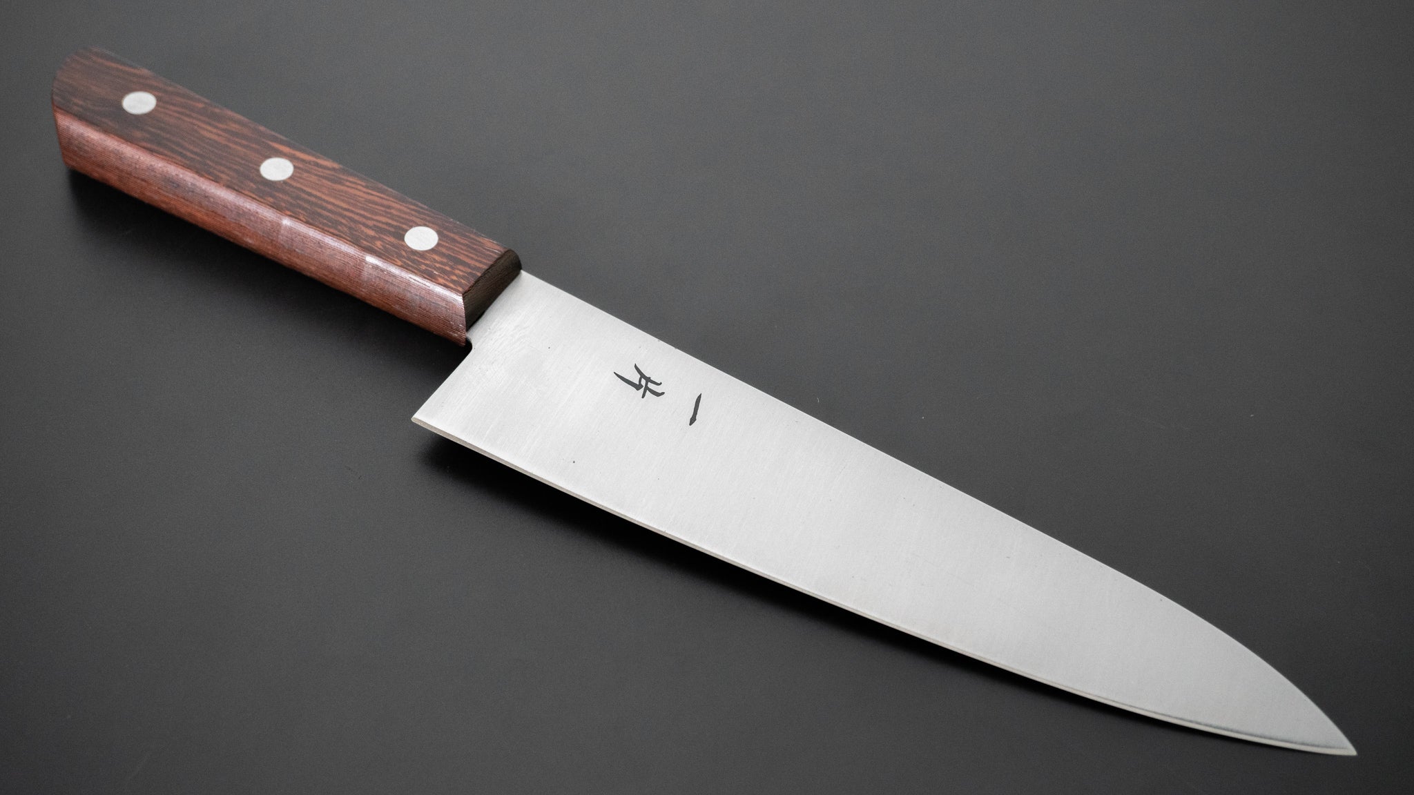 Hitohira Vintage SK Gyuto 180mm Japanese Chef Knife - Tagayasan Wood Handle (No Bolster) - Perfect for Sushi, Meat Slicing & Precision Cooking