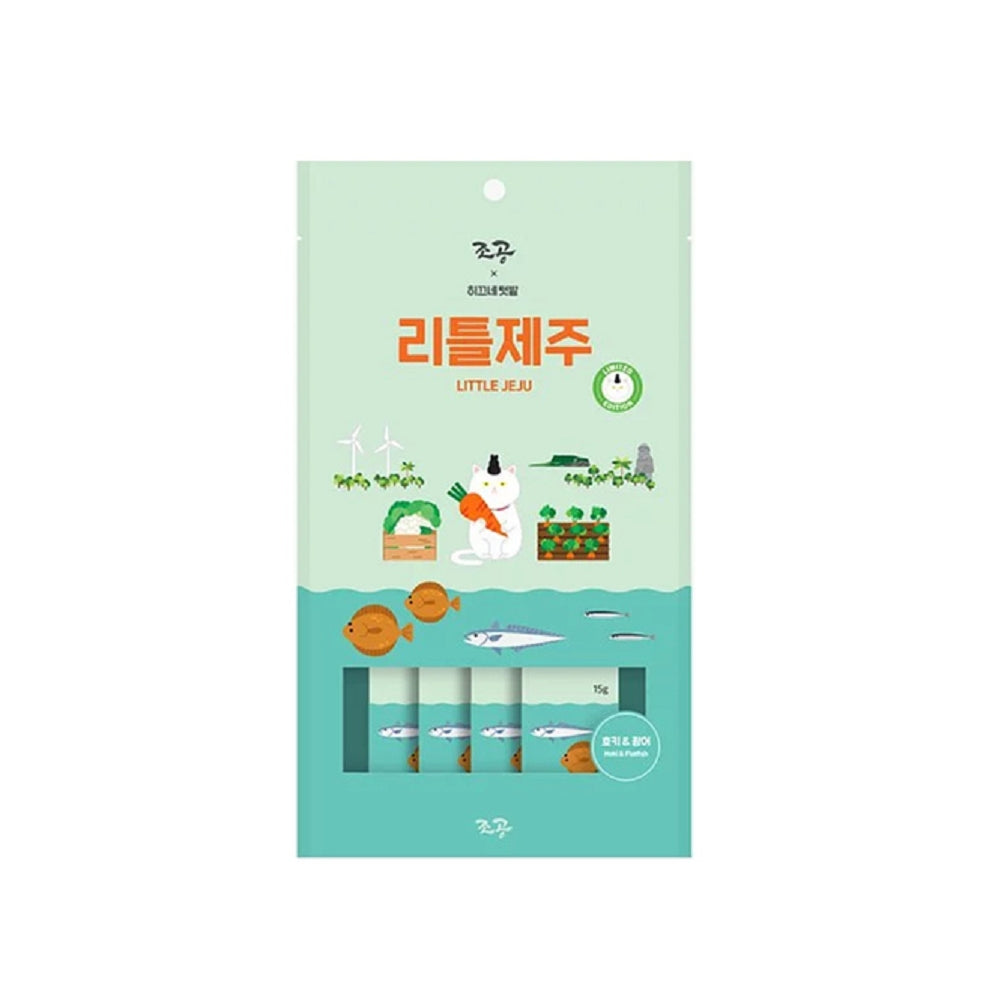 Little Jeju Hoki & Halibut Freeze-Dried Dog & Cat Treats - High Protein Natural Snacks for Training, Rewards & Dental Health