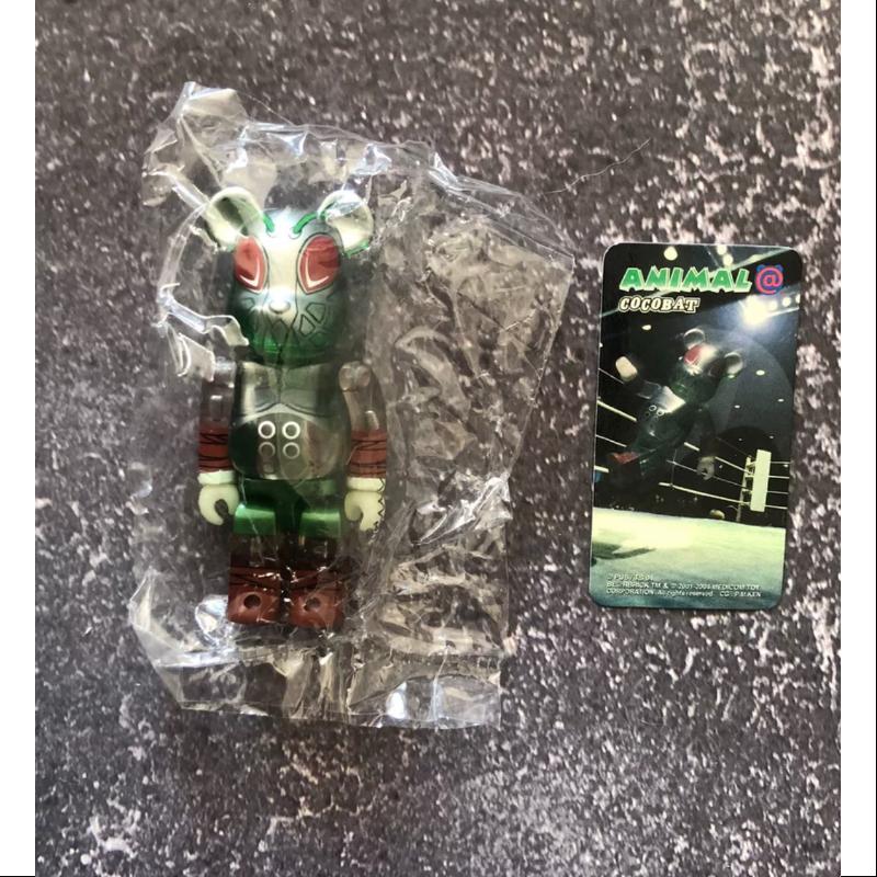 Bearbrick Series 8 ANIMAL COCOBAT 100% Collectible Vinyl Art Toy - Limited Edition Japanese Designer Figure for Display & Gift Giving - Perfect for Anime Fans, Home Decor, and Pop Culture Collectors