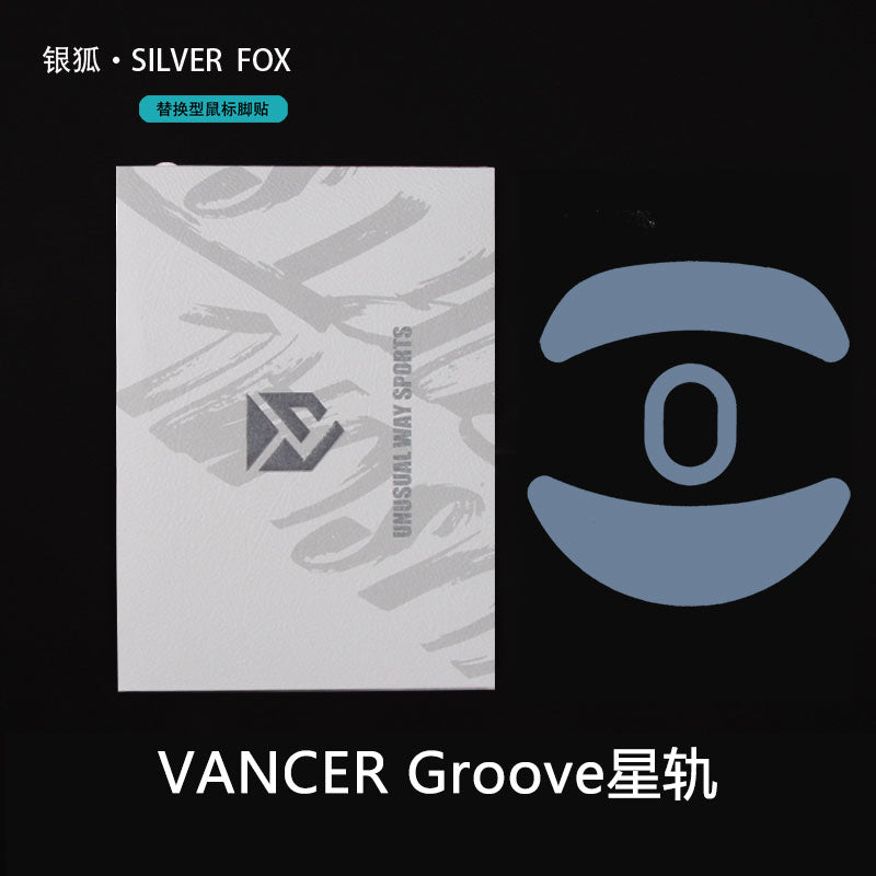 Vancer Groove Wireless Gaming Mouse - Ergonomic Design for PC & Mac - Perfect for FPS, MOBA, and Office Work