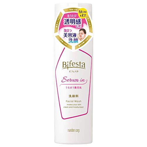 Bifesta Essence Face Wash 5-Pack - Gentle Cleansing for Daily Skincare