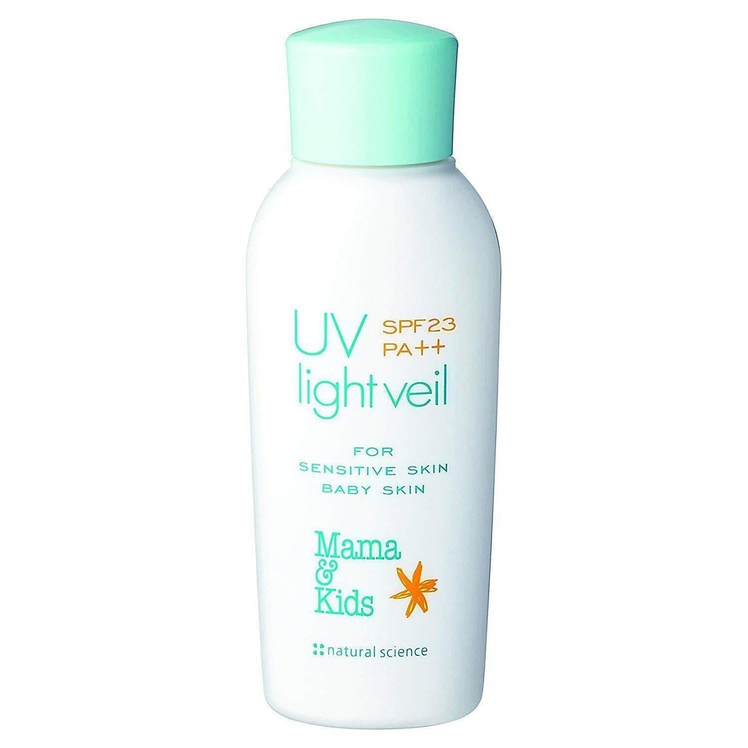 Gentle UV Protection Sunscreen for Babies & Kids - Hypoallergenic & Sensitive Skin Safe - 90ml - Perfect for Outdoor Play, Beach & Daily Sun Protection