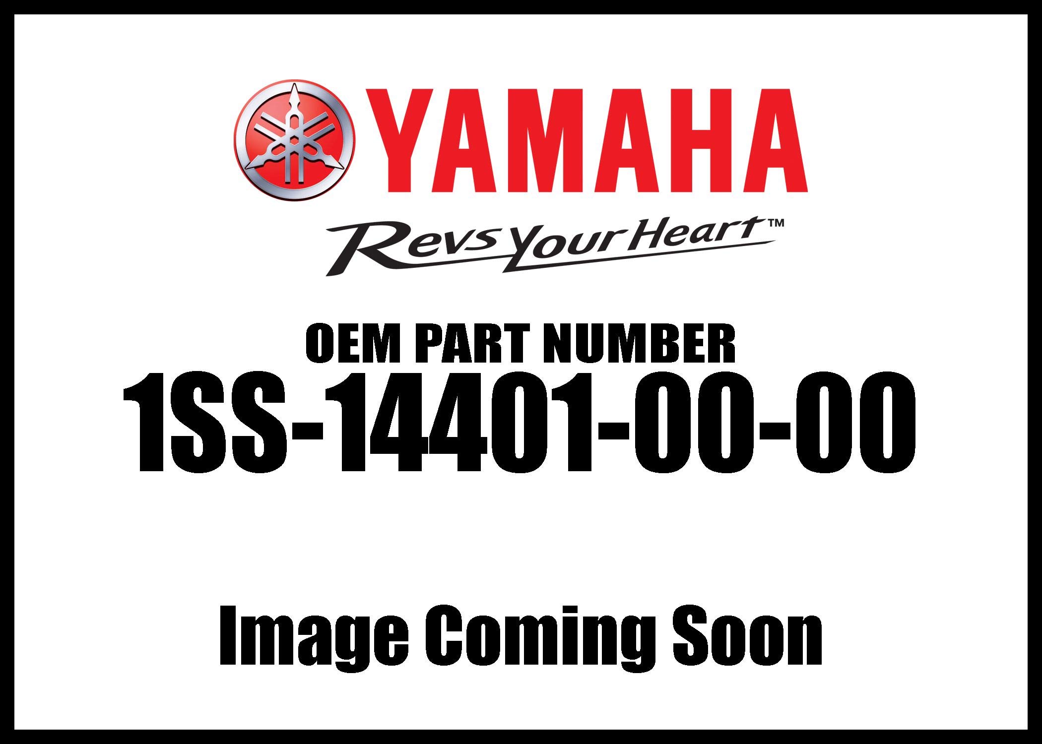 Genuine Yamaha OEM Air Cleaner Case A for ATV, Motorcycle, Watercraft & Snowmobile - High Performance Replacement Part - Perfect for Off-Road, Racing & Winter Adventures