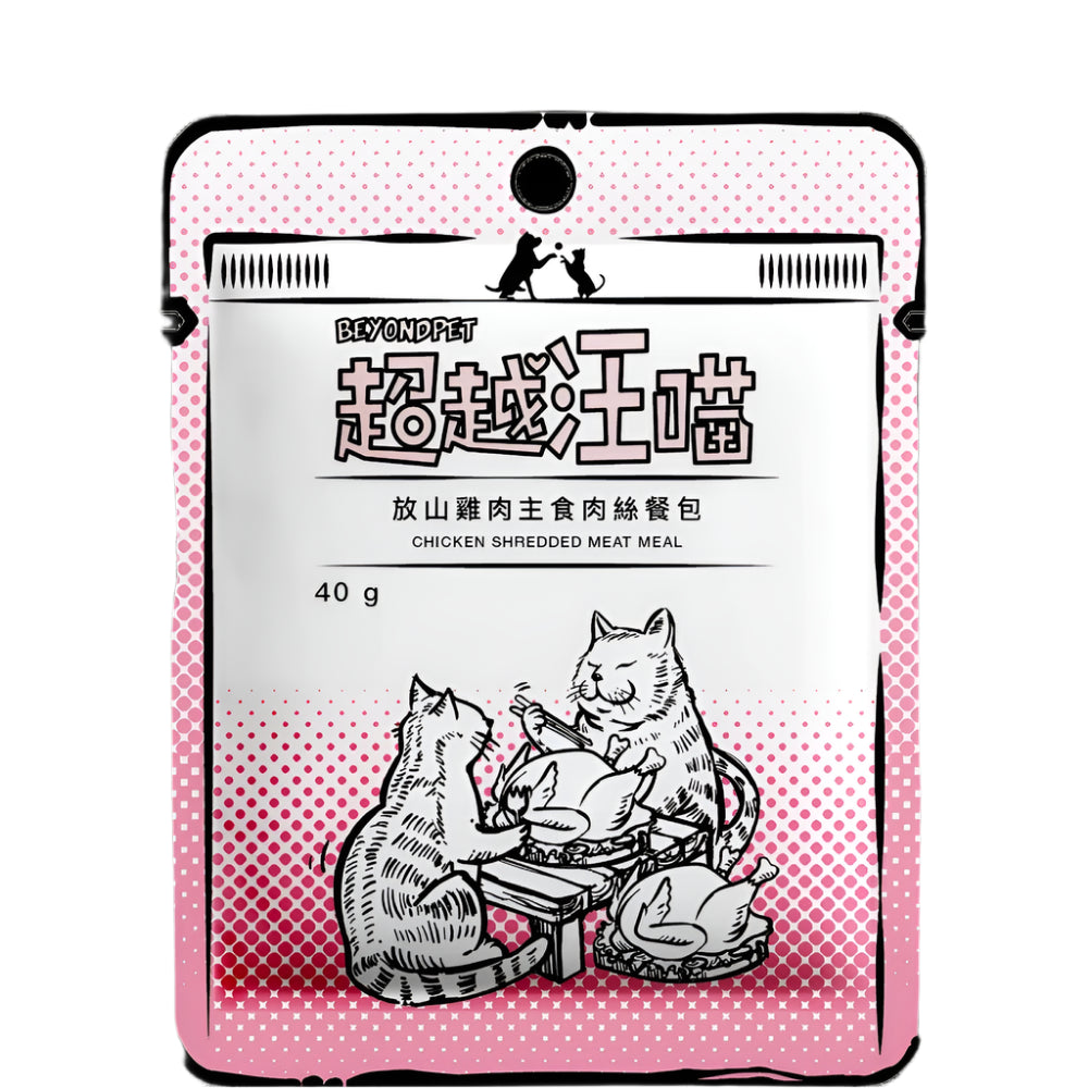 Premium Chicken & Lamb Shredded Meat Pouch for Cats - Grain-Free Wet Cat Food - High Protein Meal Topper or Treat - Perfect for Picky Eaters & Senior Cats