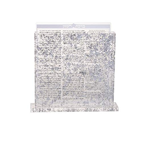 Silver - Edut Mizrach