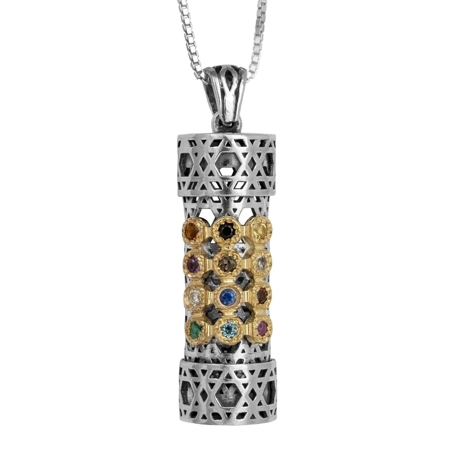 Authentic Kabbalah Amulet Mezuzah - 12 Tribes of Israel Sterling Silver & 9K Gold Pendant - Spiritual Protection Jewelry for Home Blessing & Personal Wear
