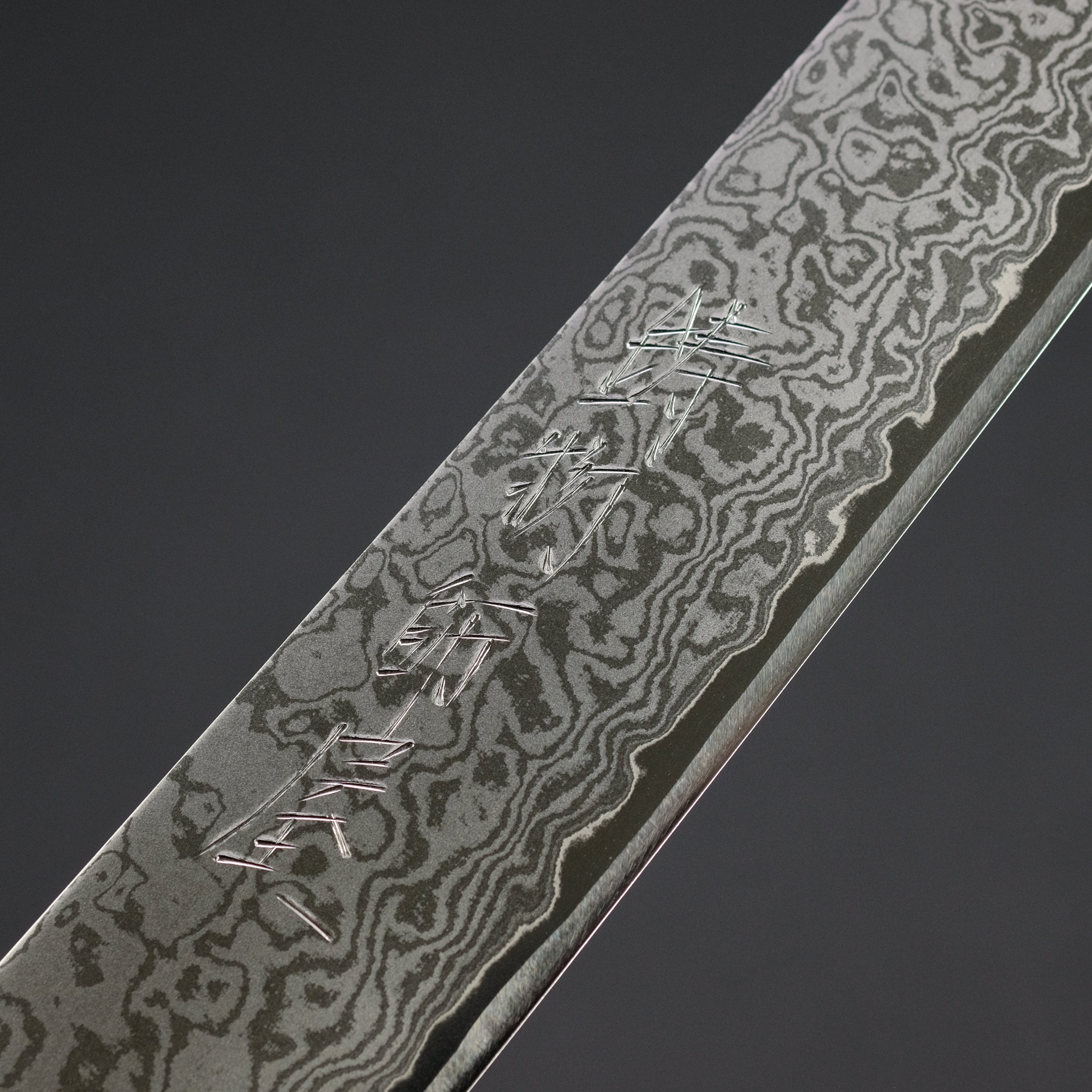 Hitohira Imojiya TH Damascus Petty Knife 180mm with Red Pakka Handle - Premium Japanese Kitchen Knife for Slicing, Peeling & Precision Cutting - Perfect for Chefs & Home Cooking