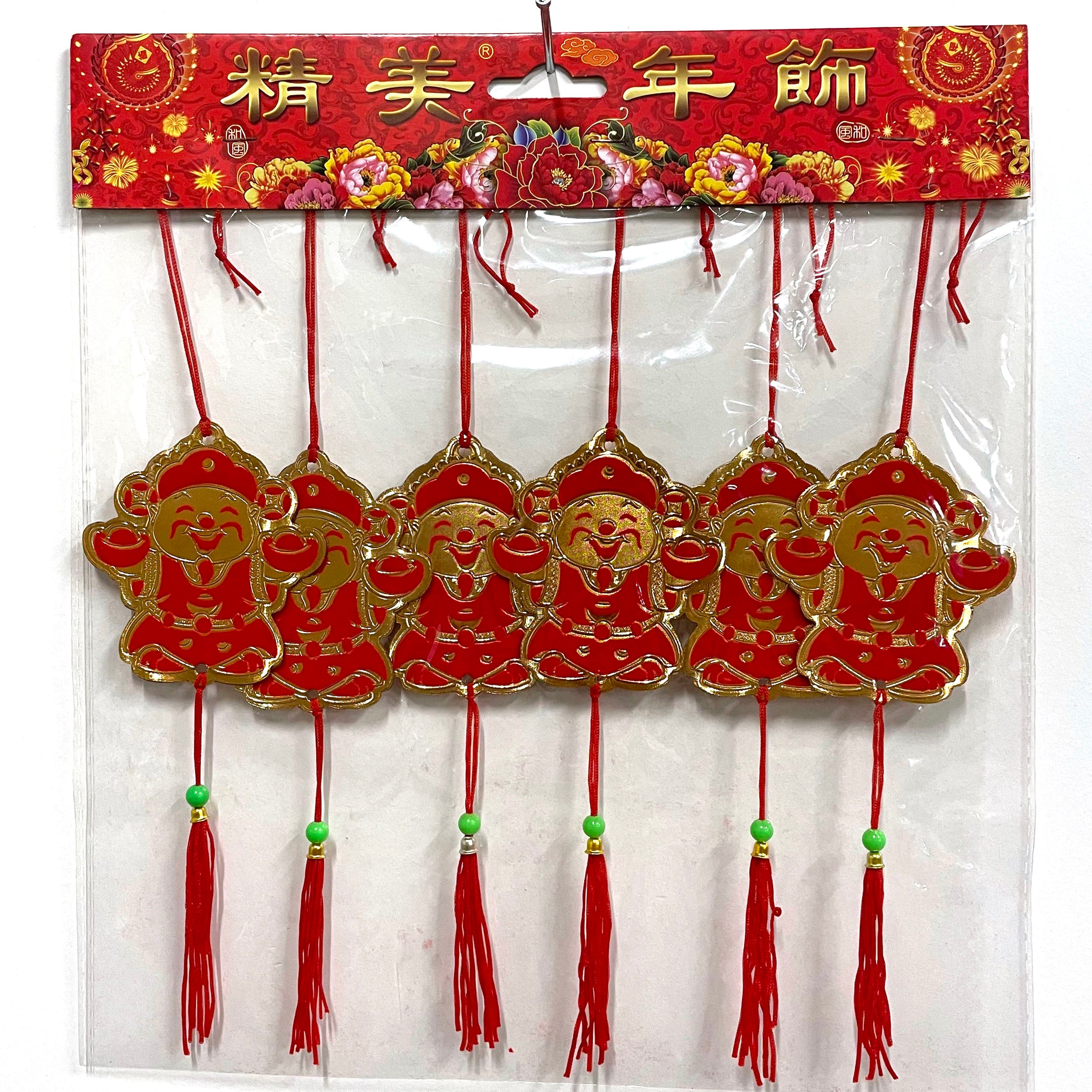 Lucky Chinese New Year Gold Money God Tassels - 6 Pack for Home Decor, Office Feng Shui & Holiday Celebration