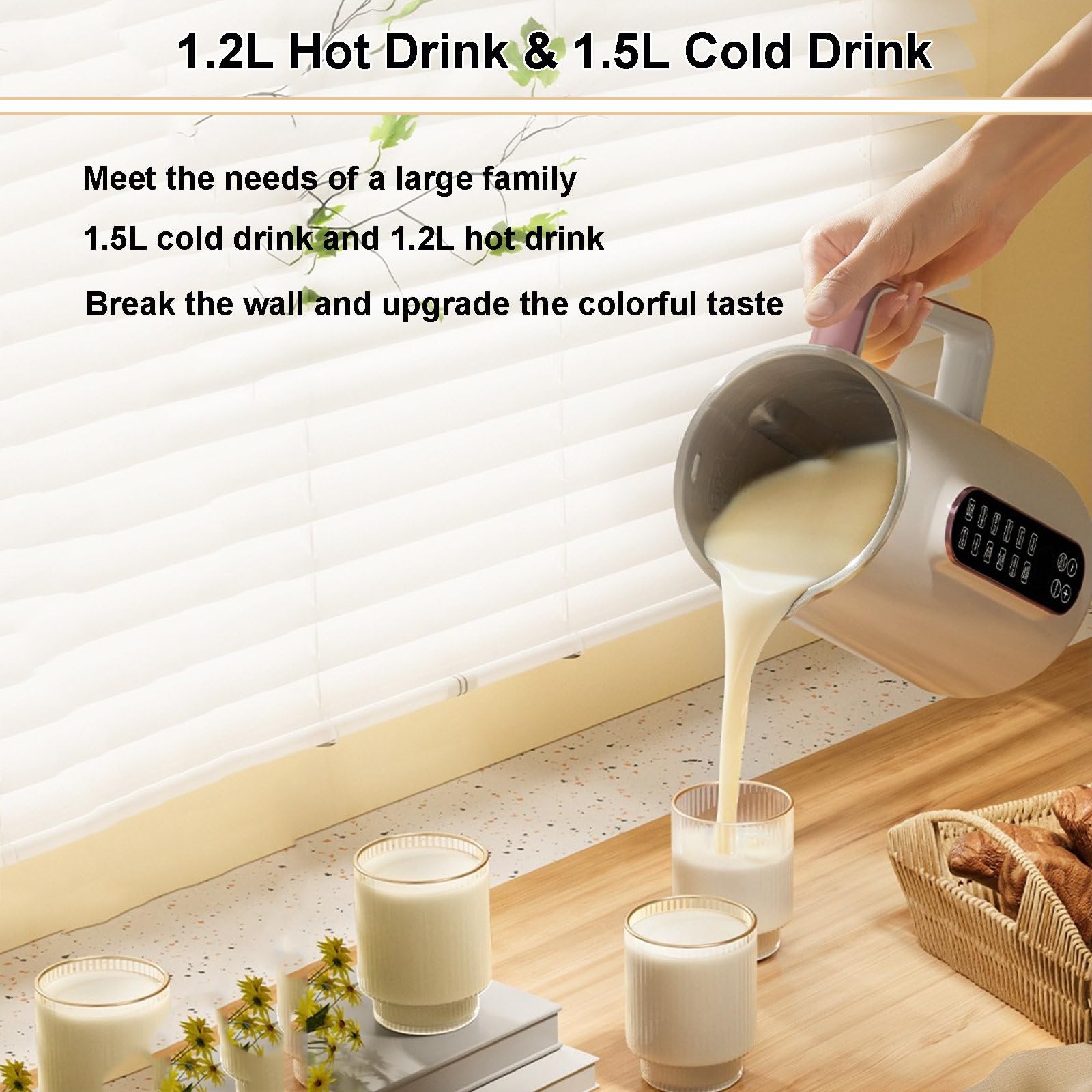 **Automatic Nut Milk Maker 32000 RPM - Stainless Steel Almond, Soy Milk Machine - Low Noise Wall Crushing for Home Use - Perfect for Afternoon Tea, Rice Paste, Porridge (Includes 2 Cups) - Healthy & Quick Homemade Nut Milk**