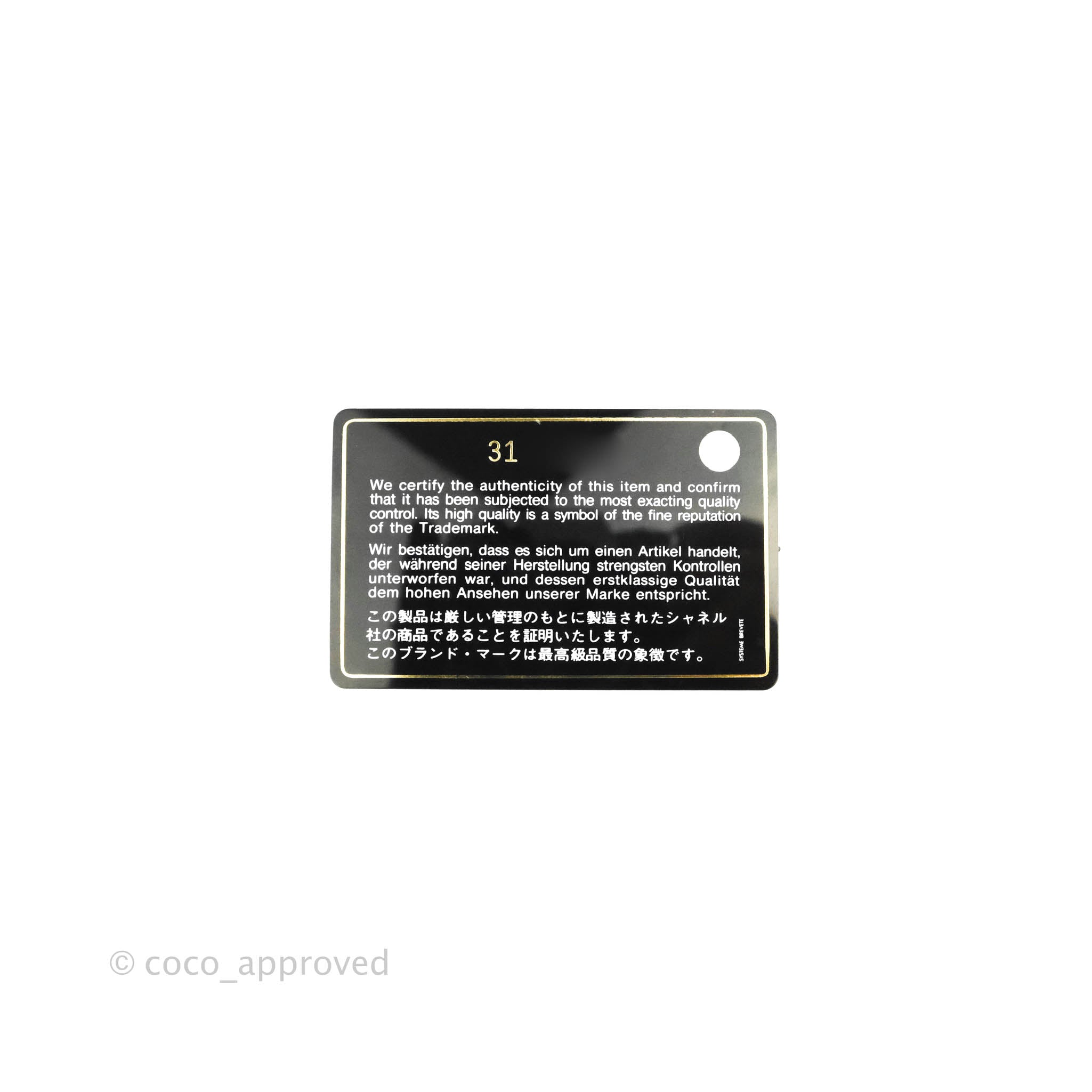 Chanel 19 Grey Mixed Hardware Phone Holder - Luxury Designer Phone Case for iPhone & Android - Perfect for Everyday Use, Travel & Fashion Accessories