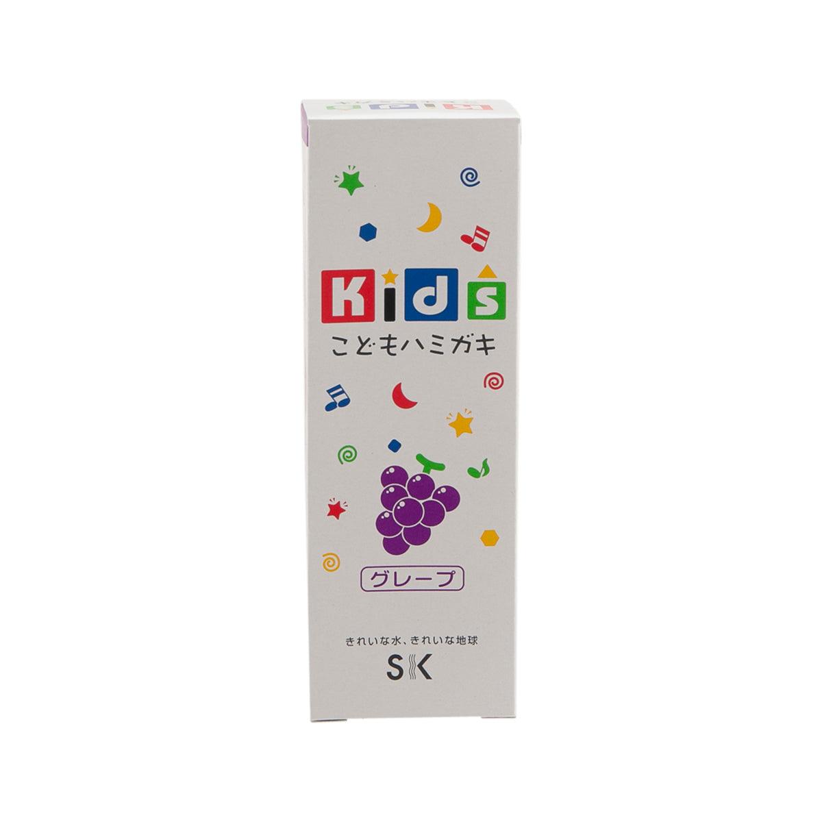 SK SOAP Kids Toothpaste - Grape Flavor | Fluoride-Free & Safe for Children | Perfect for Daily Brushing & Cavity Prevention