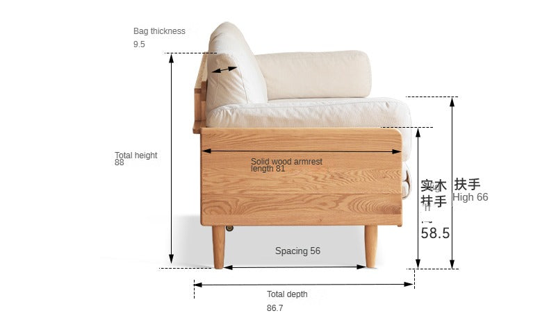 Oak Solid Wood Sofa Bed with Folding White Goose Feather Cushions - Convertible Sleeper for Small Spaces & Guest Rooms