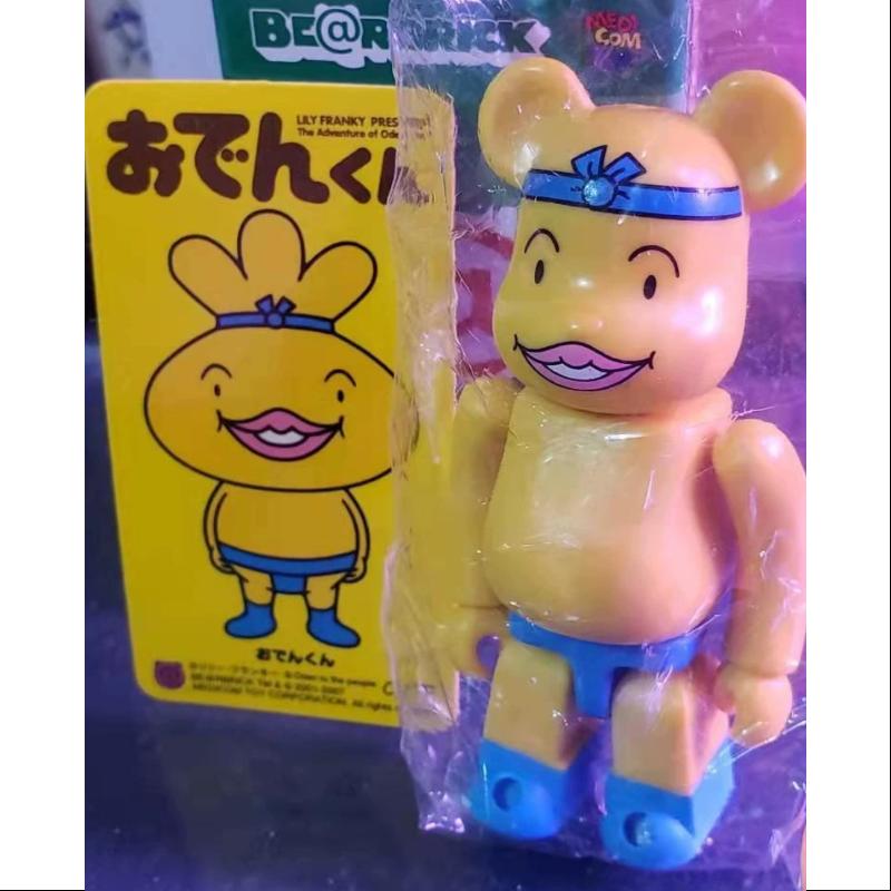 Bearbrick Series 14 CUTE Oden kun 100% Collectible Figure - Limited Edition Japanese Vinyl Art Toy for Display & Collection - Perfect for Anime Fans, Home Decor, and Gift Giving
