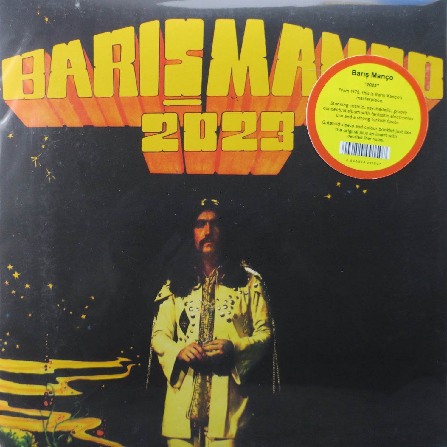 BARIS MANCO '2023' Vinyl LP - 1975 Turkish Psych Rock Record - Perfect for Music Collectors & Vintage Vinyl Enthusiasts