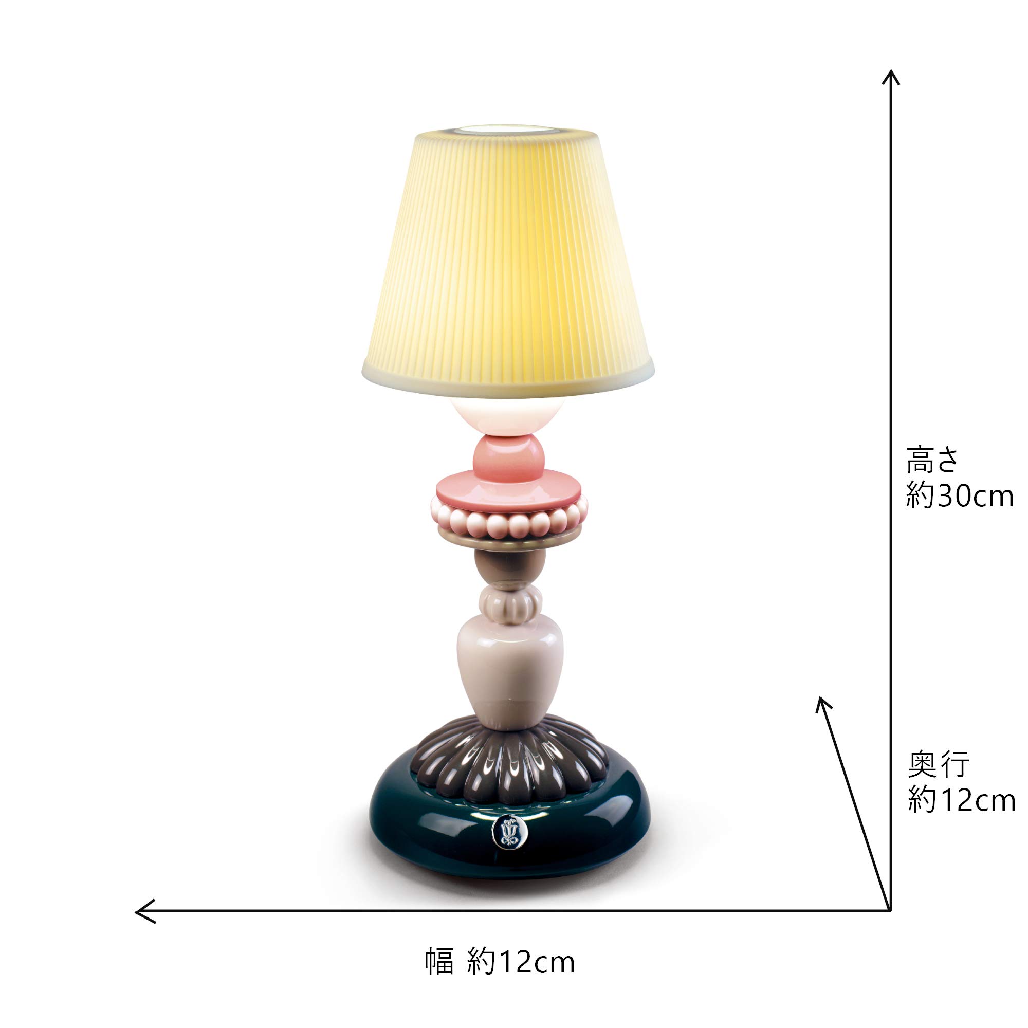 LLADRÓ Sunflower Firefly Table Lamp - Elegant Black Porcelain Lamp for Home & Office Decor | Perfect for Living Room, Bedroom, or Gift