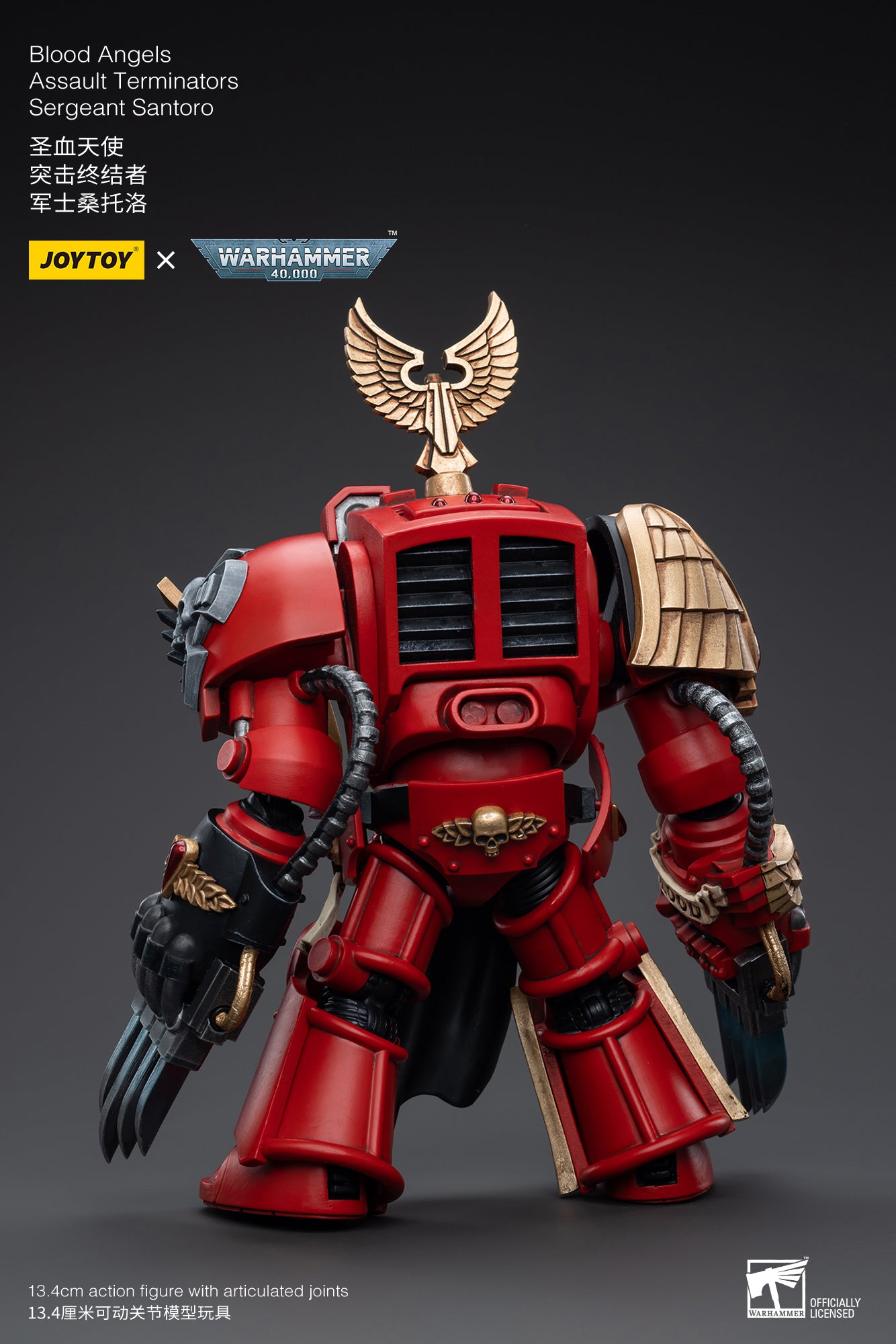 JOYTOY 1/18 Scale Warhammer 40K Blood Angels Assault Terminators Sergeant Santoro Action Figure - Collectible Model for Warhammer Fans & Tabletop Gaming Scenes