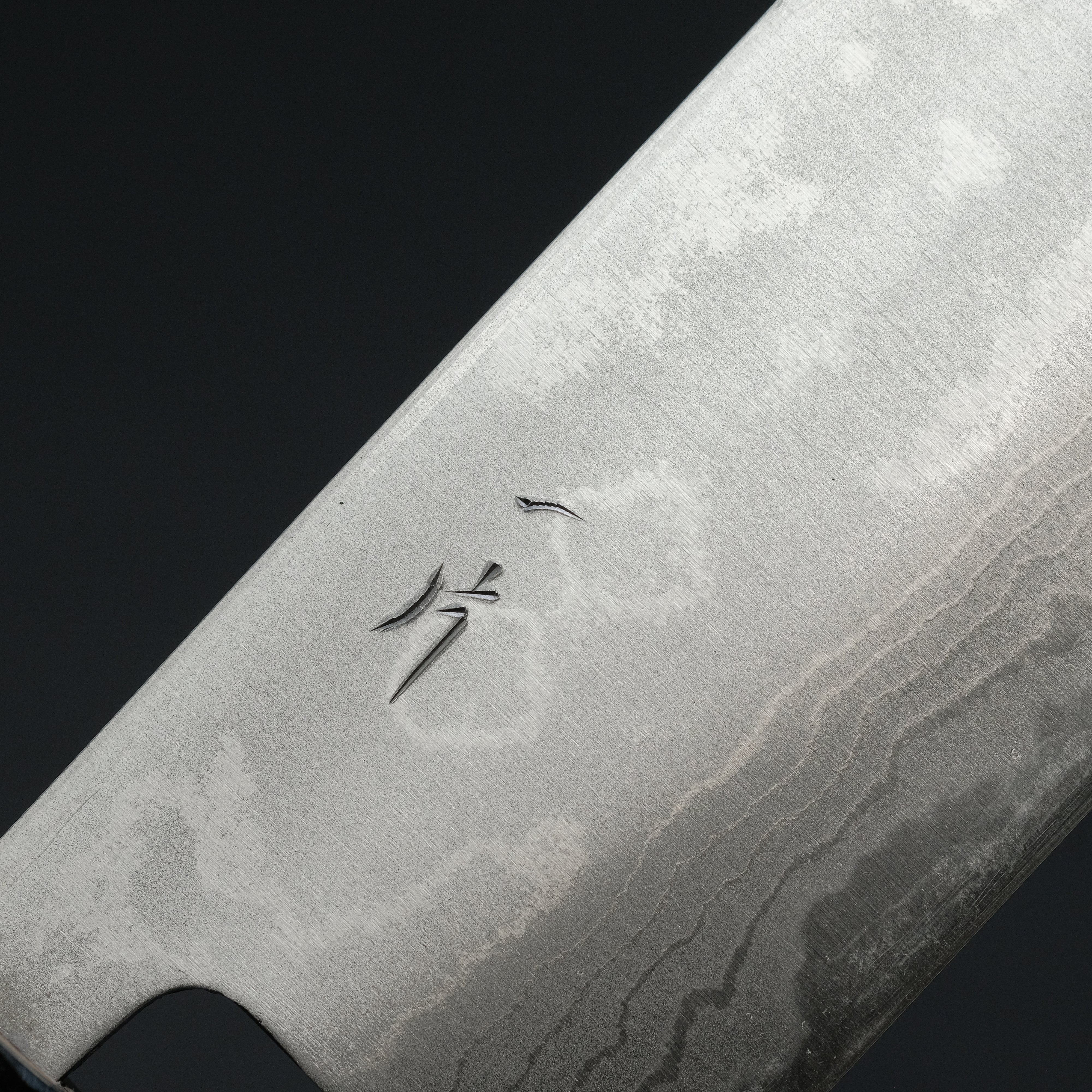 Hitohira GR Blue #2 Damascus Nakiri Knife 165mm - Japanese Chef Knife with Ho Wood Handle - Perfect for Slicing Vegetables, Herbs & Sushi Prep