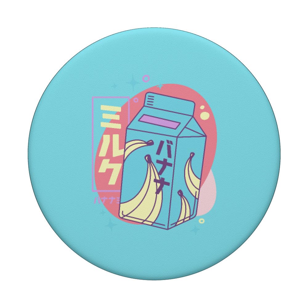 Pastel Banana Milk PopSockets PopGrip - Vaporwave Aesthetic Japanese Style Phone Grip & Stand for iPhone, Samsung - Perfect for Kawaii Accessories, Anime Lovers & Aesthetic Phone Decor