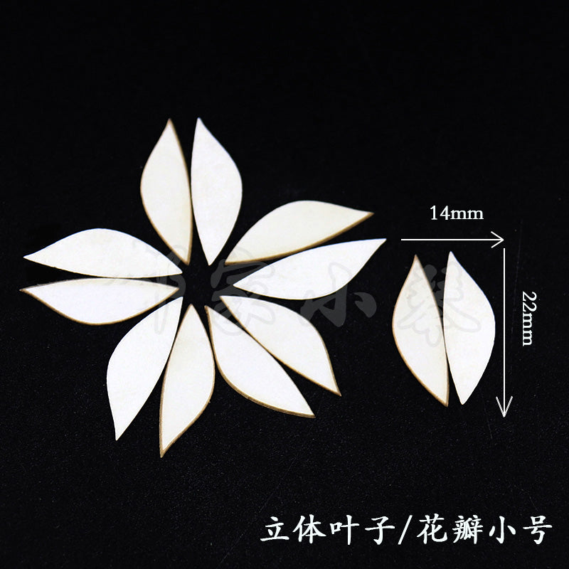 Chanhua Templates Pattern Hard Cardboard Slices (MC1 MC19) - DIY Scrapbooking, Card Making & Craft Projects - Premium Stencil Designs for Home Decor and Art