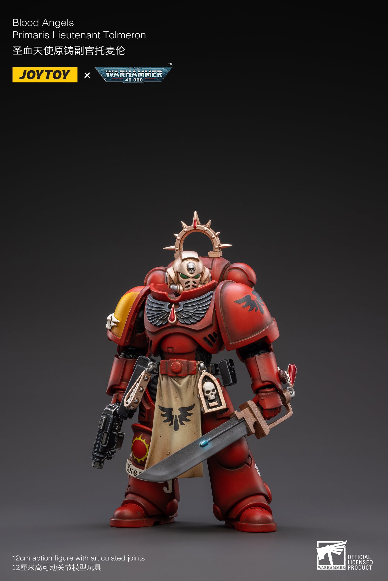 JOYTOY 1/18 Warhammer 40K Blood Angels Primaris Lieutenant Tolmeron Action Figure - Collectible Model for Tabletop Gaming & Display