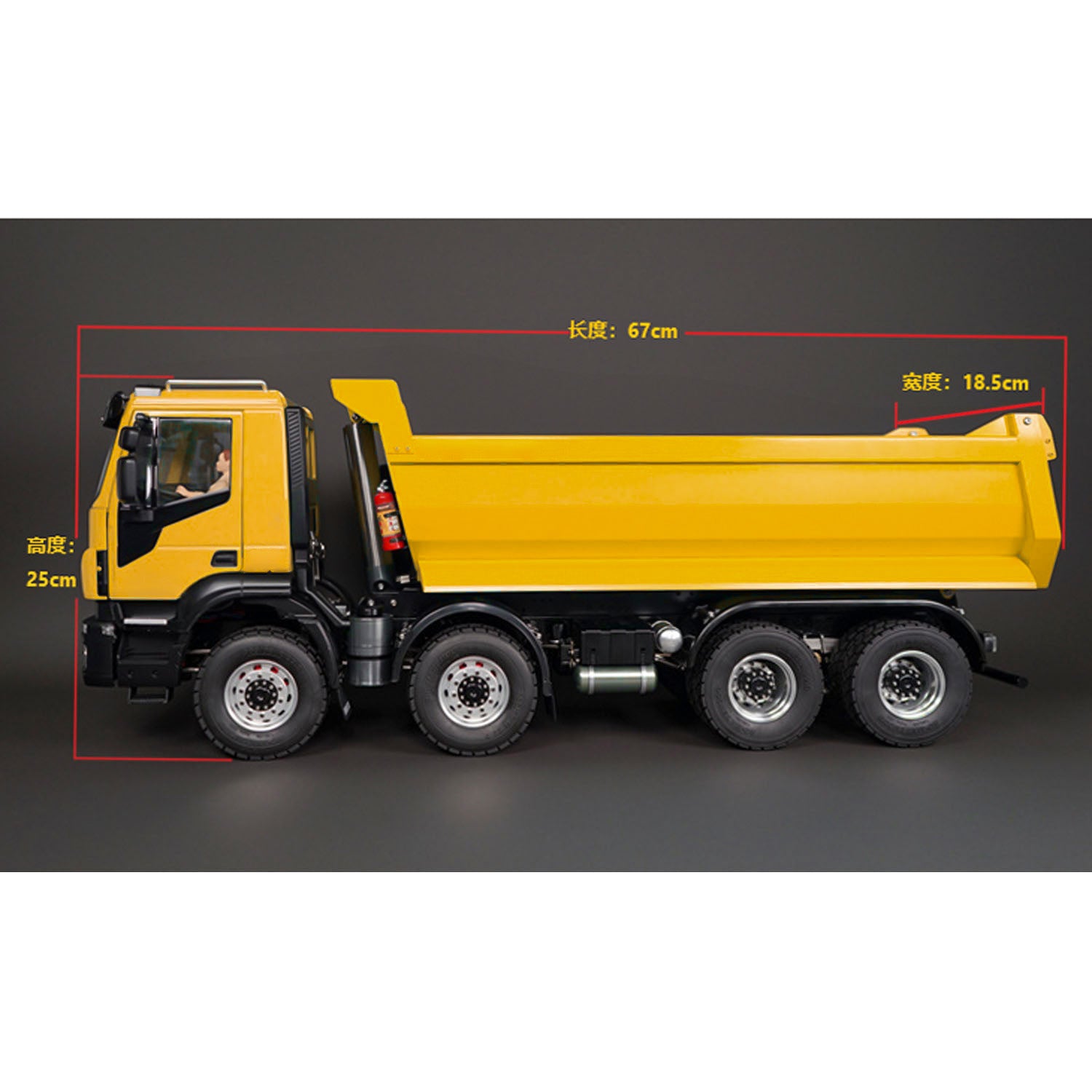 1/14 Scale 8x4 Hydraulic RC Dumper Truck - Metal Construction, Radio Controlled Tipper with Realistic Light & Sound Effects, 2-Speed Transmission (67x18.5x25cm) - Perfect for Construction Site Play, Collectors, and RC Hobbyists