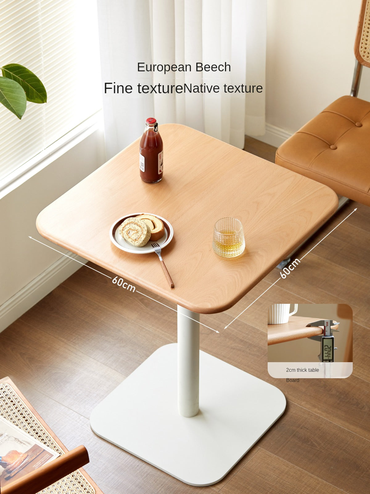 Modern Solid Beech Wood Square Coffee Table - Stylish & Durable Living Room Furniture for Small Spaces & Apartments