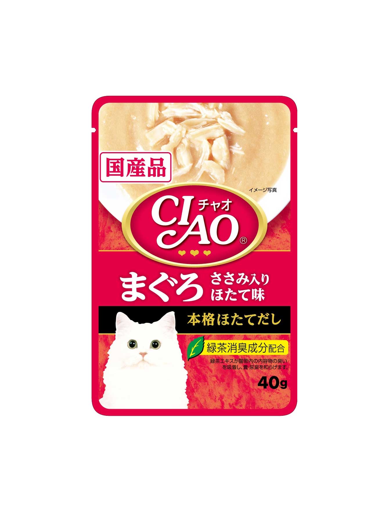 Premium Ciao Creamy Soup Pouch - Tuna (Maguro) & Chicken Fillet Scallop Flavor 40g | Delicious Instant Japanese Soup for Quick Meals, Camping & Office Lunches