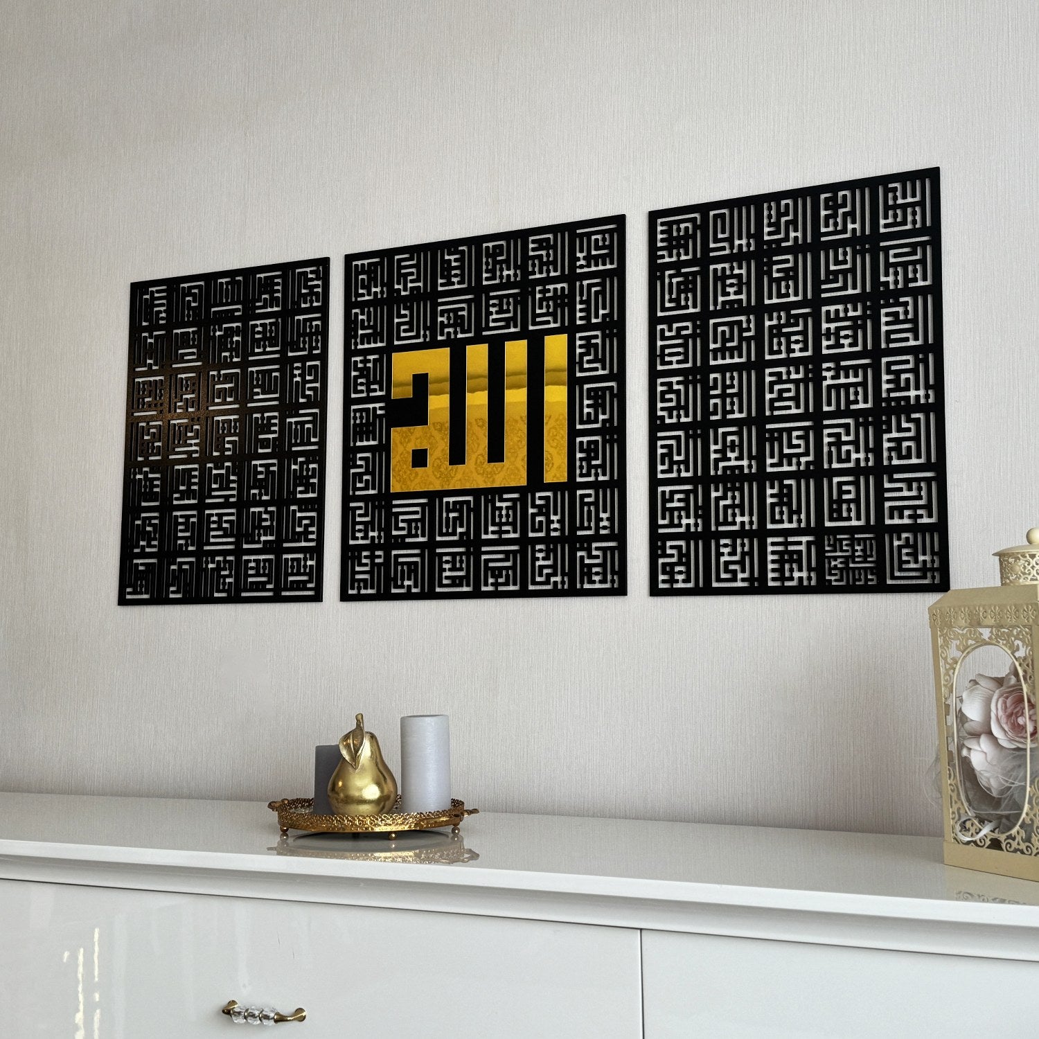 99 Names of Allah Islamic Wall Art - Asma Ul Husna Kufic Calligraphy Canvas Print for Home & Mosque Decor - Perfect for Muslim Prayer Room, Living Room & Office