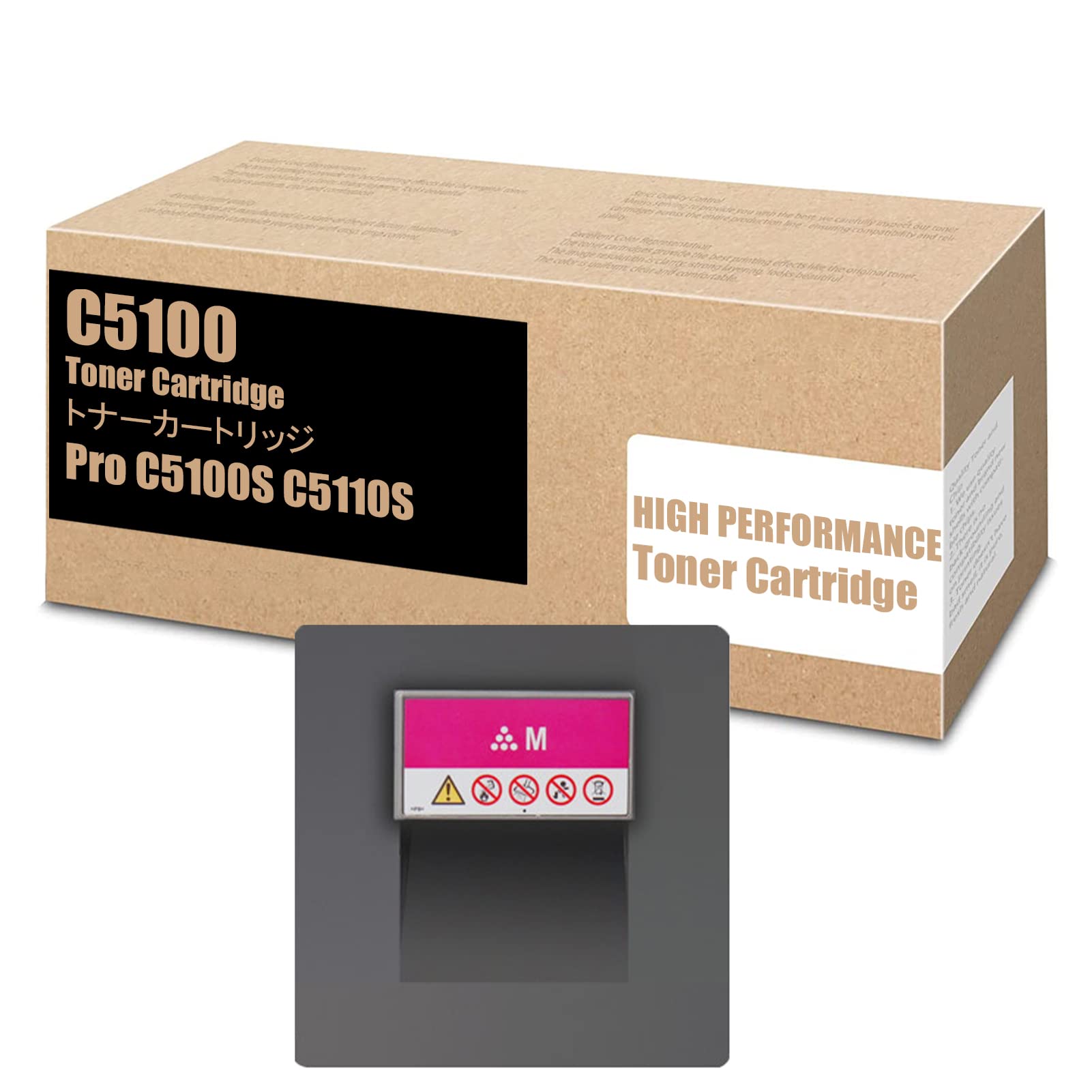 SSBY Compatible Toner Cartridge for Ricoh C5100/C5110S (Magenta) - High Yield Replacement for 828350 828351 828352 828353 | Perfect for Office Printing & Large Volume Documents