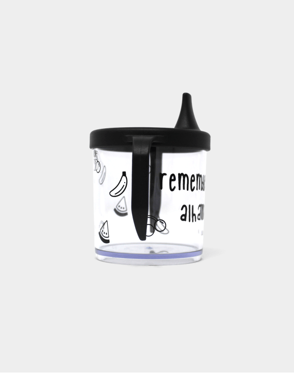Alhamdulilah Trainer Cup - Islamic Baby Sippy Cup with Straw, Leak-Proof Muslim Kids Drinking Bottle for Home, Travel & Mosque - Perfect for Prayer Times & Islamic Teachings