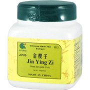 Jin Ying Zi - Cherokee Rose Fruit (100g) | Natural Herbal Supplement for Immune Support & Wellness | Perfect for Tea, Cooking & Traditional Remedies