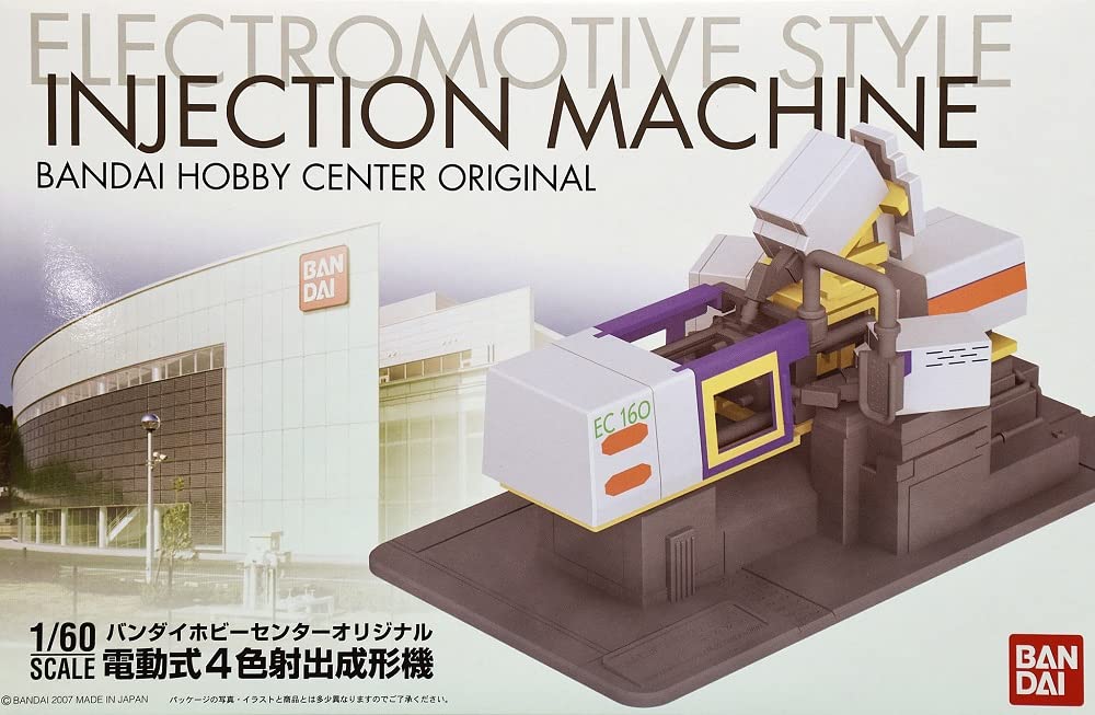 SDCC 2010 San Diego Comic Con Exclusive Gundam 1/60 Scale Electromotive Injection Machine Model Kit - Perfect for Collectors & Anime Fans Display