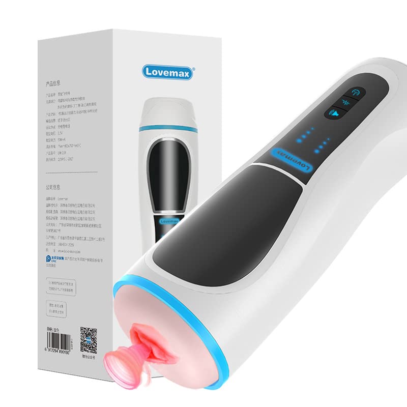 2 in 1 Realistic Male Masturbator - Lifelike Pocket Pussy with Tight Vagina Opening & Deep Muscle Texture | Portable Sex Toy for Men | Perfect for Travel, Discreet Solo Play & Stress Relief