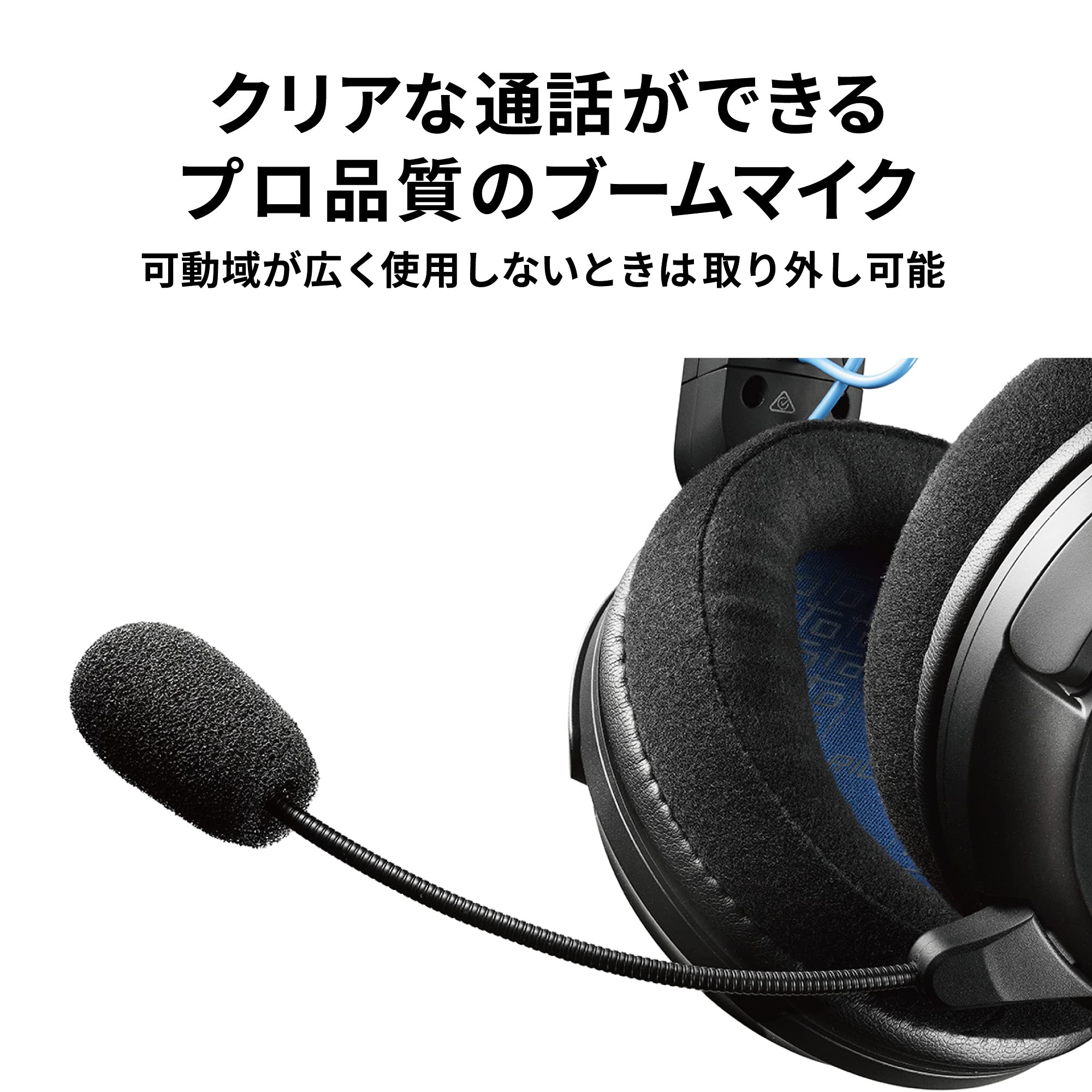 Audio-Technica ATH-GDL3WH Open-Back Gaming Headset with Detachable Mic - White | Professional PC & Console Gaming Headphones for Esports, Streaming & Music Listening