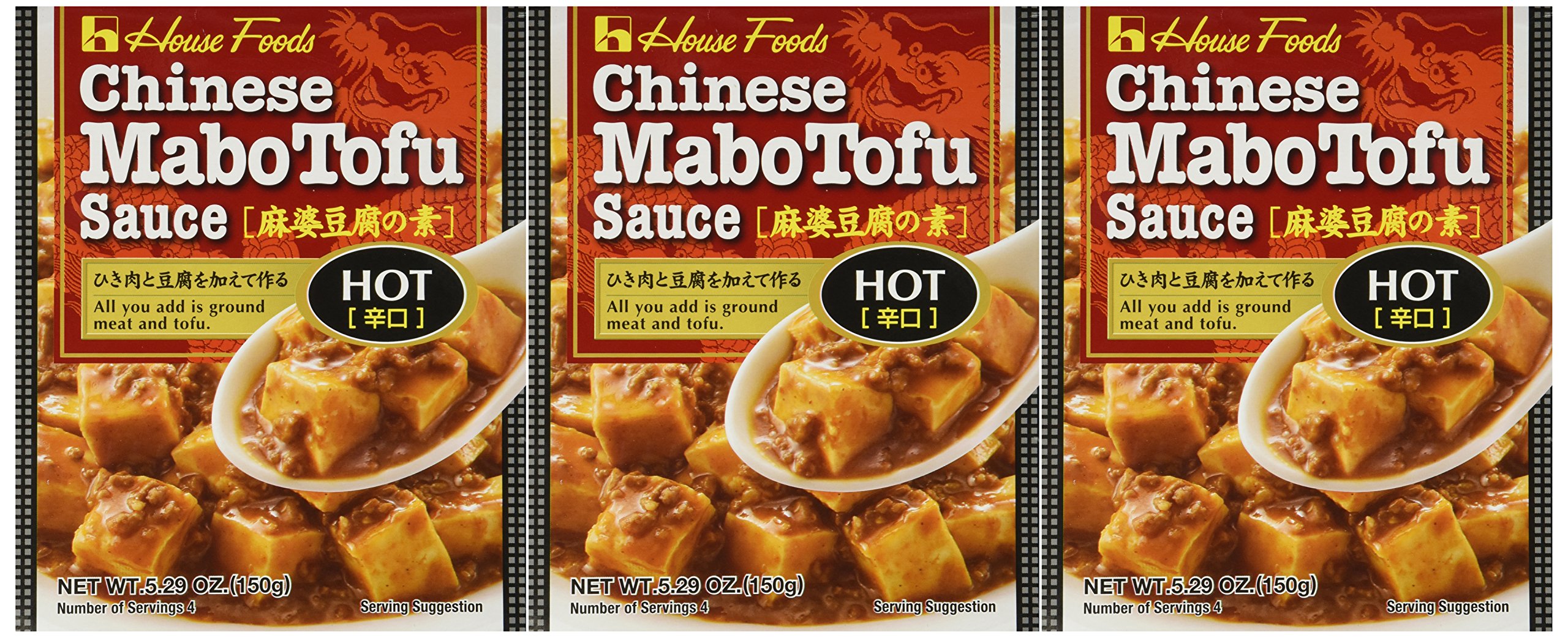 Authentic Chinese Mapo Tofu Sauce - Spicy Szechuan Style (5.29oz, Pack of 3) | Perfect for Stir-Fry, Hot Pot & Quick Asian Meals at Home