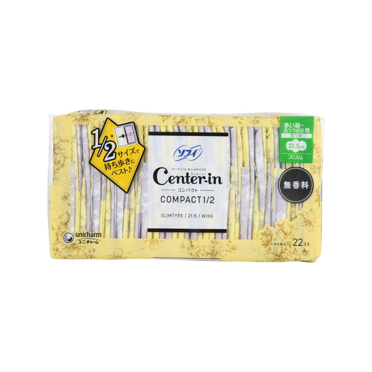 SOFY Center In Compact Day Pads 21.5cm (22 Count) - Ultra Thin Sanitary Napkins for Women, Comfortable Daily Protection for Light to Medium Flow, Discreet & Breathable Feminine Hygiene Products for Active Lifestyles
