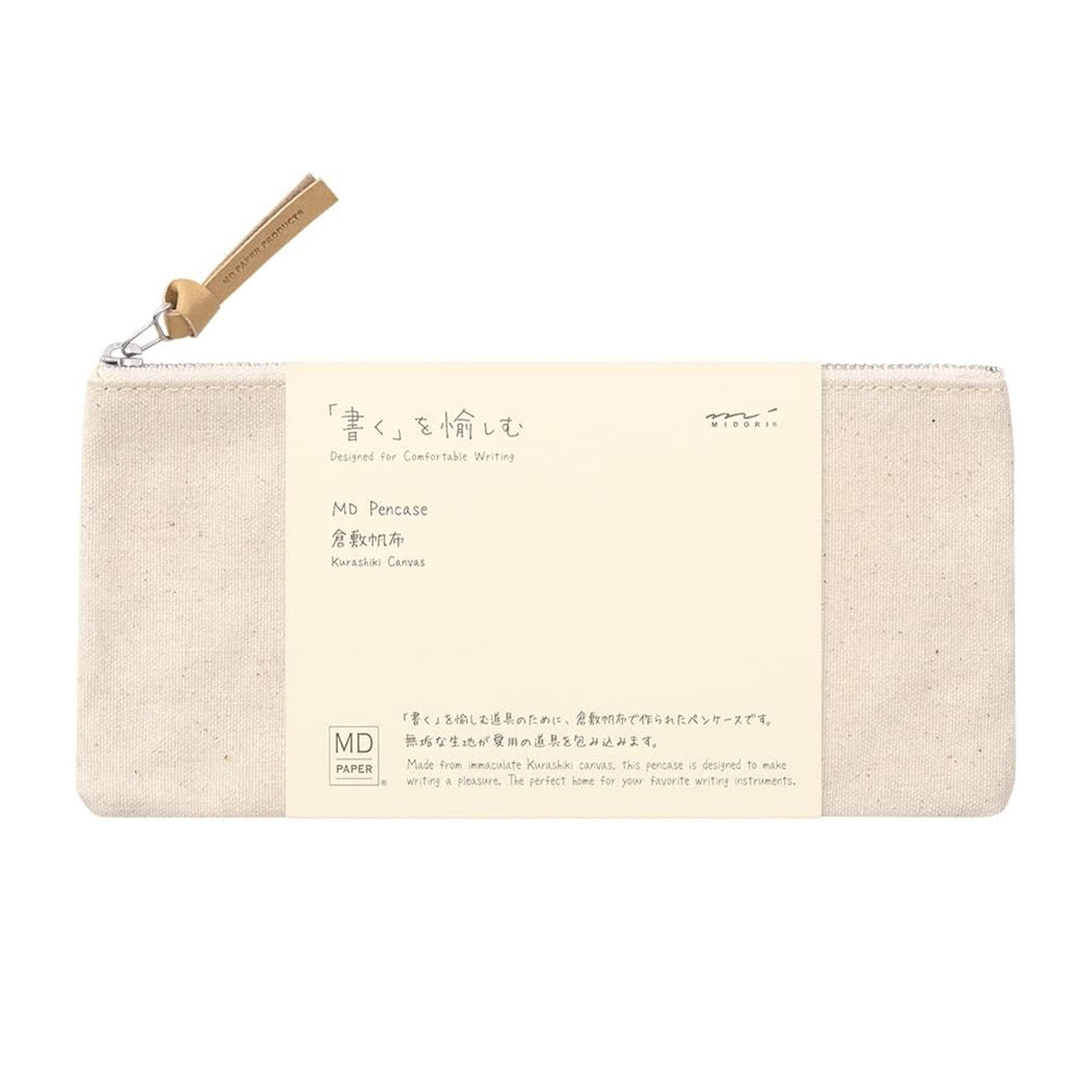 Premium MD Pen Case - Kurashiki Canvas Organizer by Midori DESIGNPHIL - Perfect for Fountain Pens, Gel Pens & Stationery Storage at Home, Office or Travel