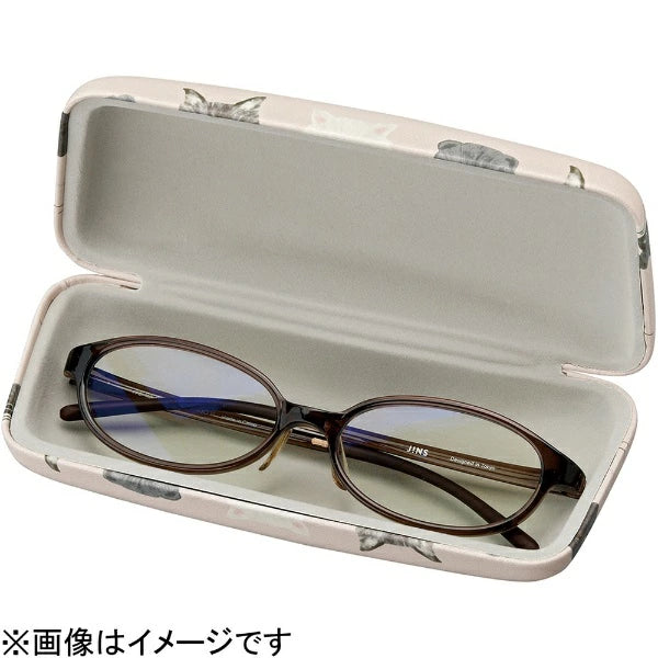 Cat Eyeglass Case with Microfiber Cleaning Cloth - Protective Glasses Holder for Travel, Home & Office Use