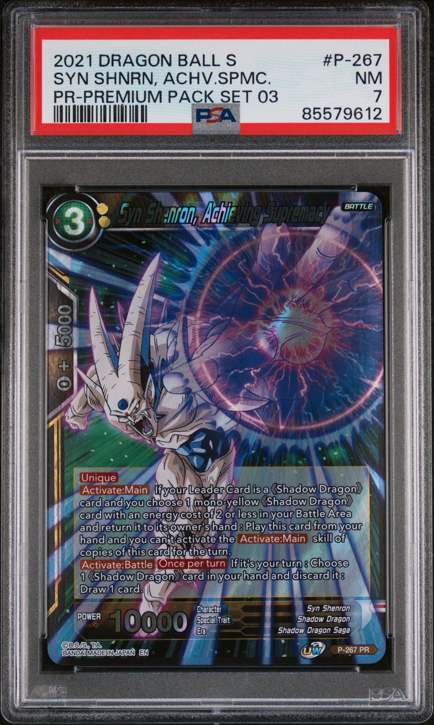 2021 Dragon Ball Super SYN SHNRN ACHV.SPMC #P 267 PSA 7 Graded Trading Card - Perfect for Collectors & Anime Fans | Display, Trade, or Invest in Rare Memorabilia