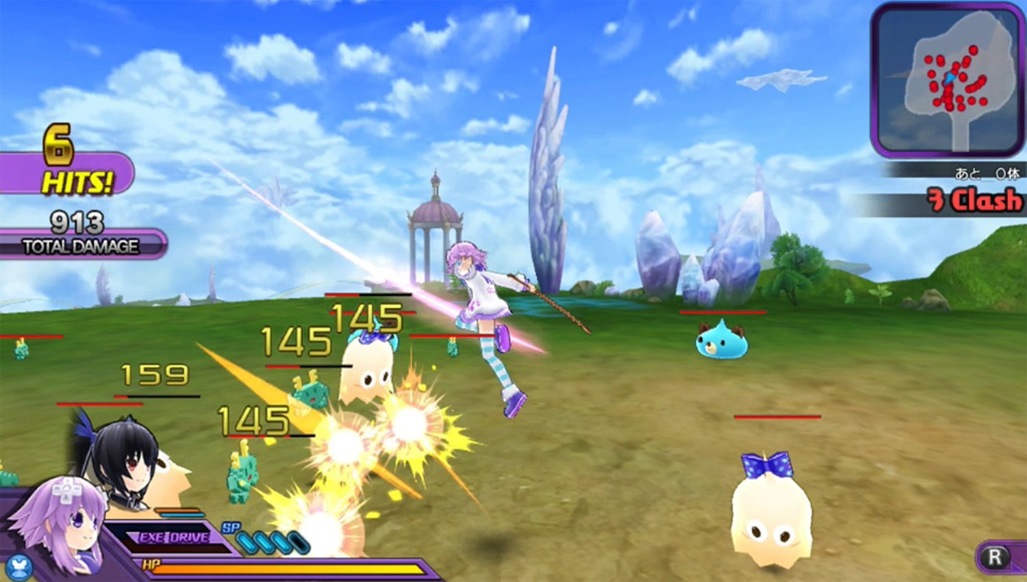 Hyperdimension Neptunia Action U Limited Edition - Japanese Import - JRPG Adventure Game for PS Vita | Perfect for Anime Fans & Collectors