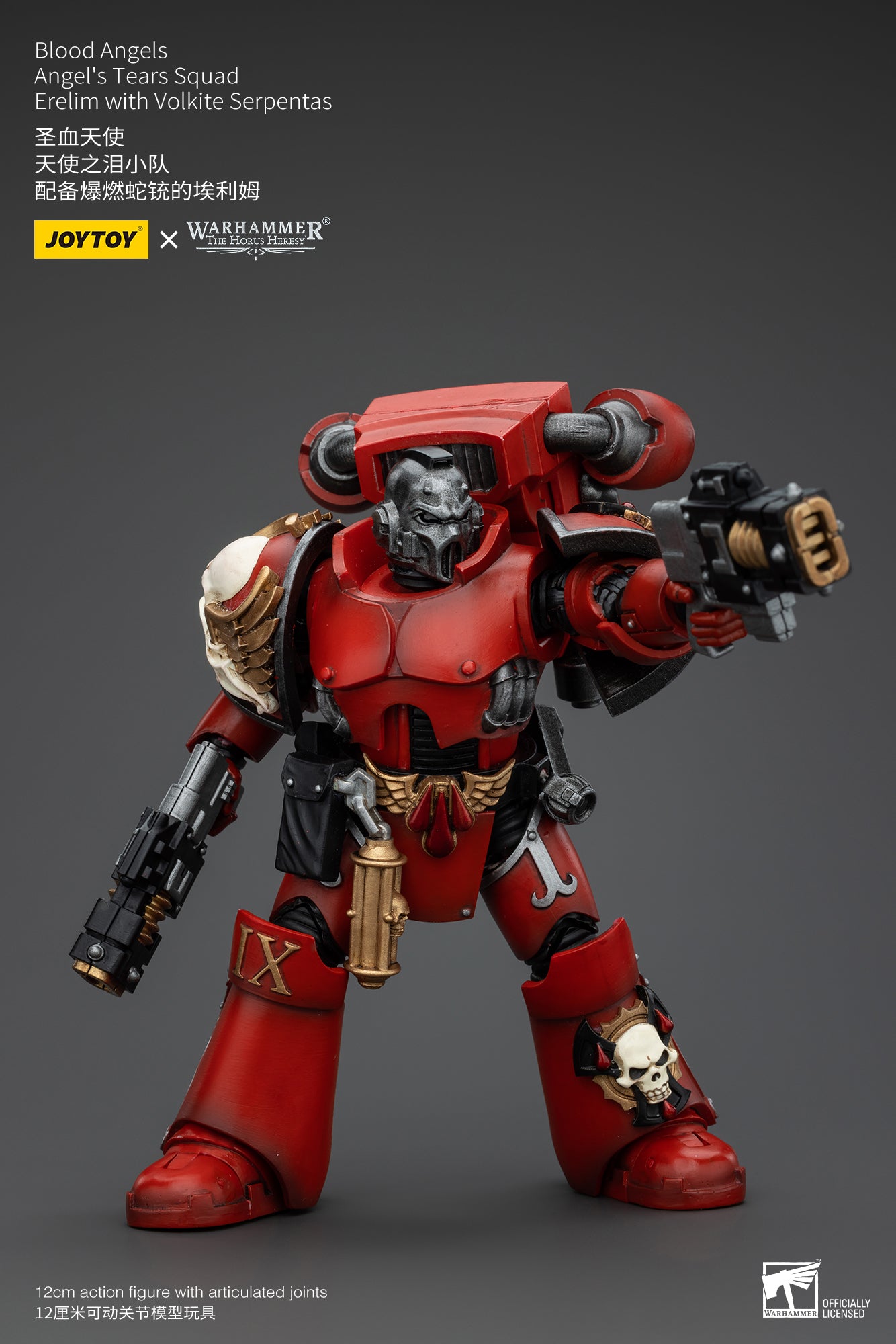 1/18 JOYTOY Warhammer 40K Action Figure - The Horus Heresy Blood Angels Angel's Tears Squad - Highly Detailed Collectible Model for Warhammer Fans & Tabletop Gaming Scenes