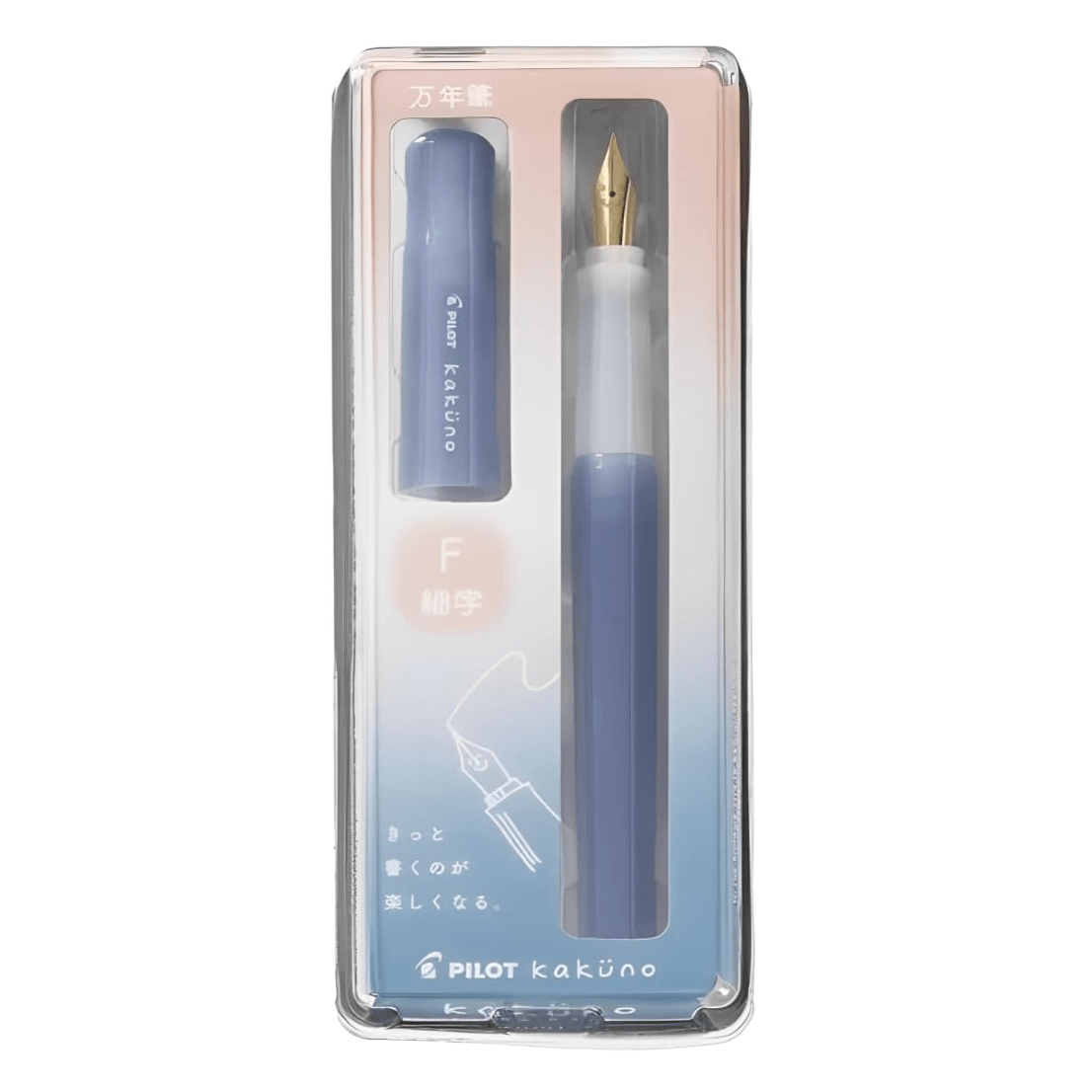 Pilot Kakuno Fountain Pen - Madoromi Color Series - Smooth Writing for School, Office & Journaling