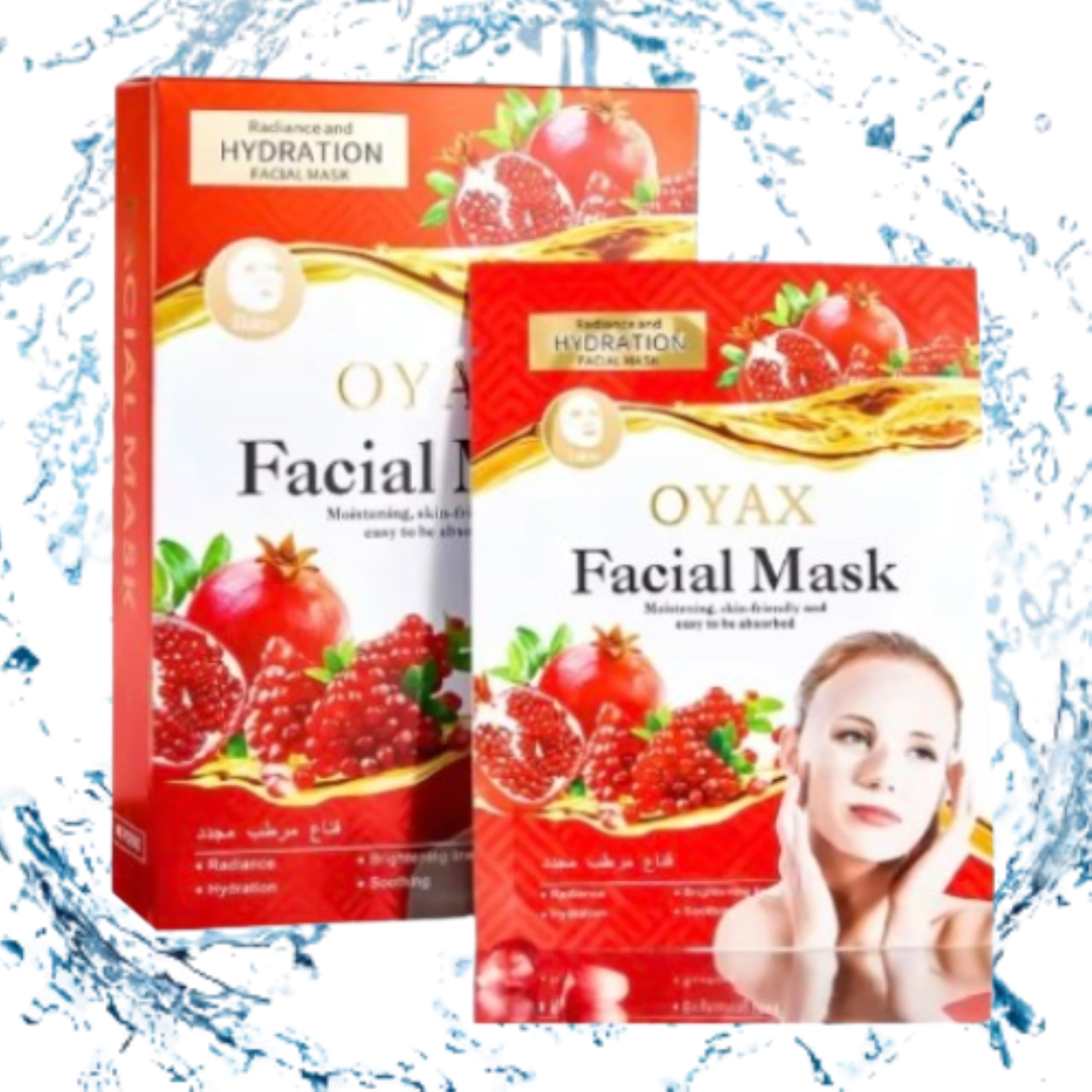 Pomegranate Facial Sheet Mask - 10 Sheets for Sensitive Skin Care