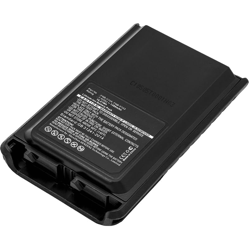 Synergy Digital 2-Way Radio Li-ion Battery 7.4V 1380mAh - Replacement for YAESU VX-231L & FNB-V103 - High Capacity Walkie Talkie Battery for Outdoor Adventures, Hiking, Camping, and Emergency Communication