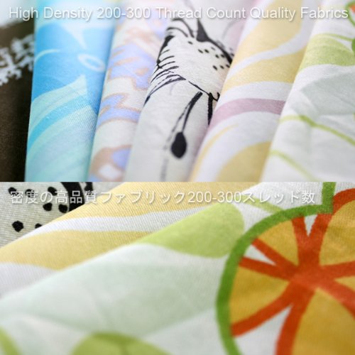 Rhythm of Colors 100% Cotton King Duvet Cover Set - Soft Bedding for Cozy Sleep