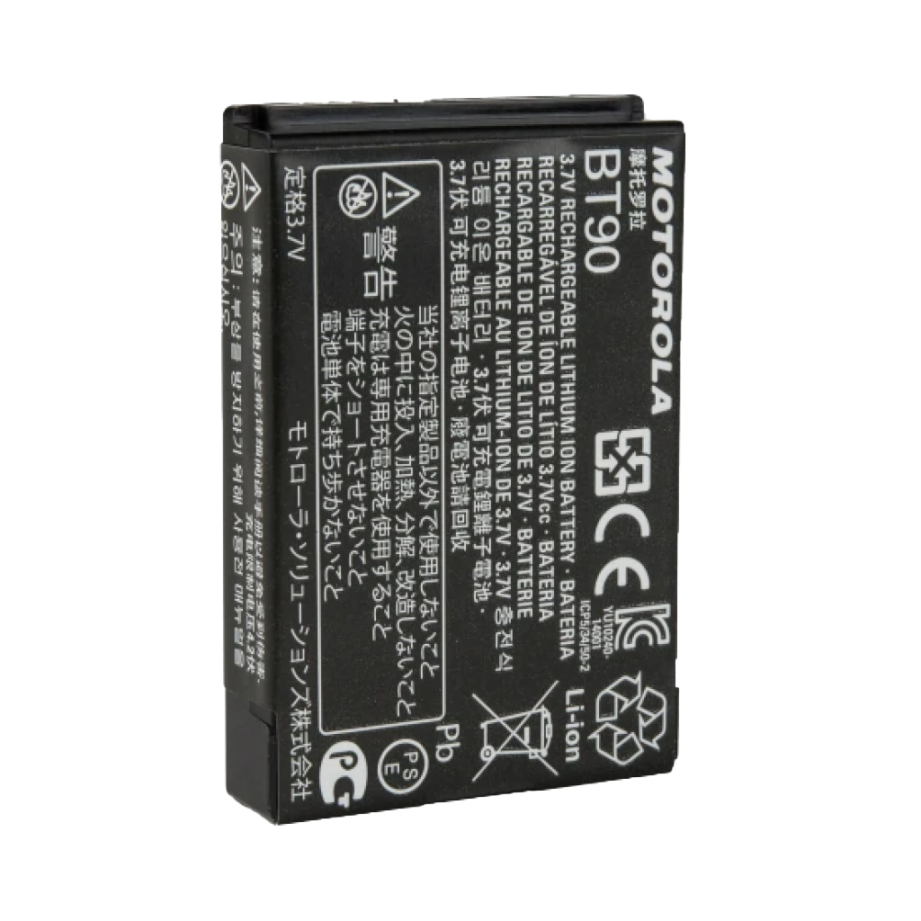 Original Motorola HKNN4013 BT90 Li-ion Replacement Battery - Compatible with Motorola Two-Way Radios - Long Lasting Power for Work & Outdoor Adventures