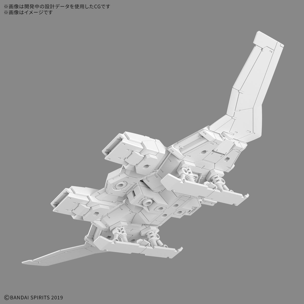 Bandai 30MM EV-19 1/144 Extended Armament Vehicle Wing Mobile Version Model Kit - Customizable Mecha Action Figure for Collectors & Hobbyists - Perfect for Display, Diorama Building & Anime Battles